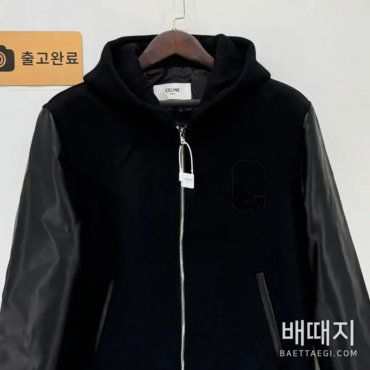 셀린느 남성 자켓 53284 Celine 검수사진 2