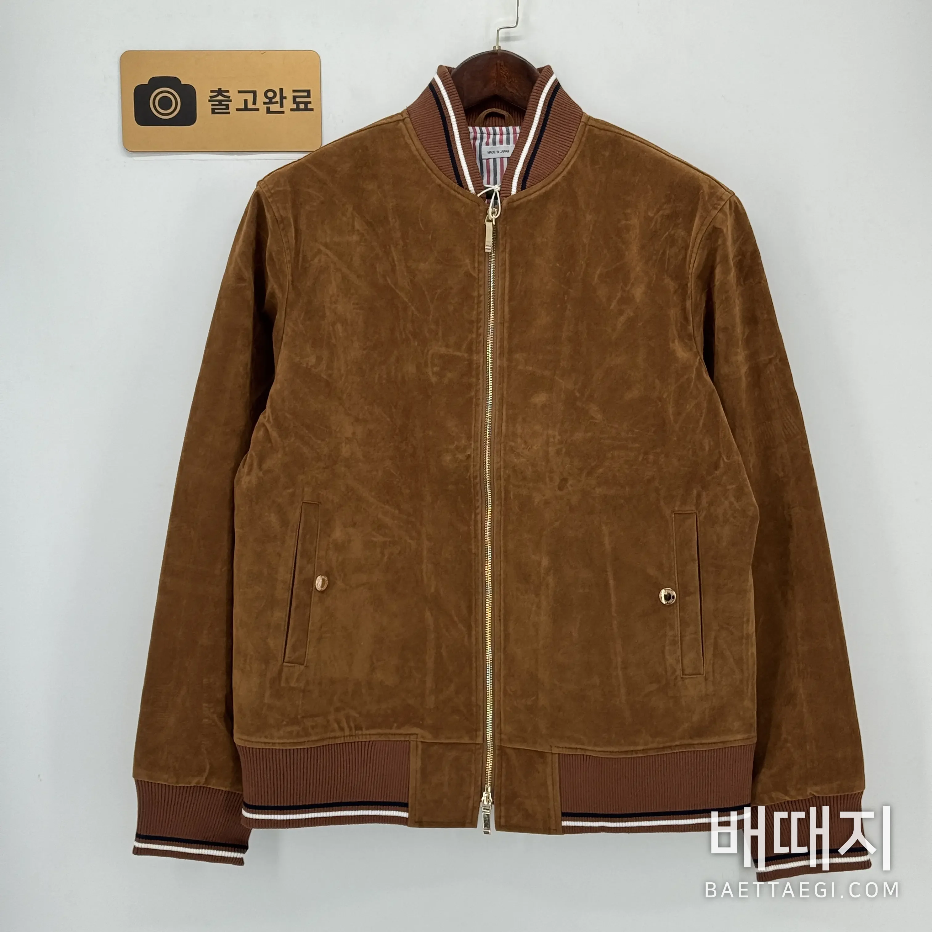 톰브라운 스웨이드 베이스볼 자켓 남성 자켓 검수사진 1