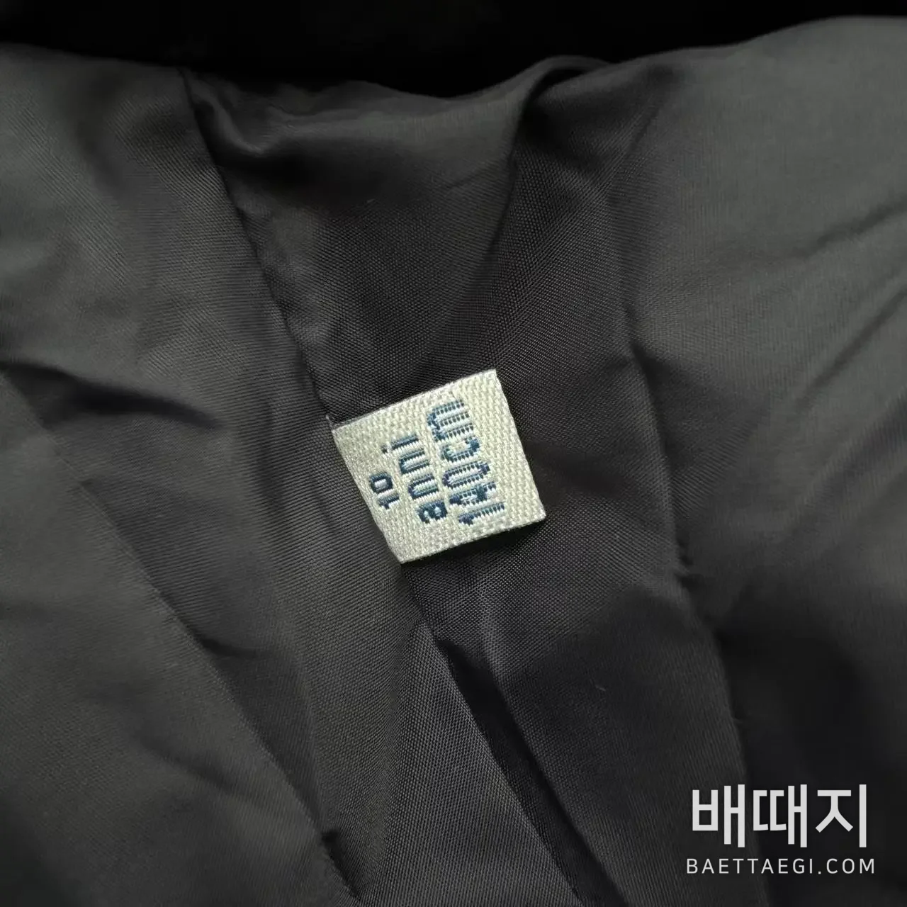 몽클레르 키즈 아벨 롱 다운 자켓 168750 검수사진 7