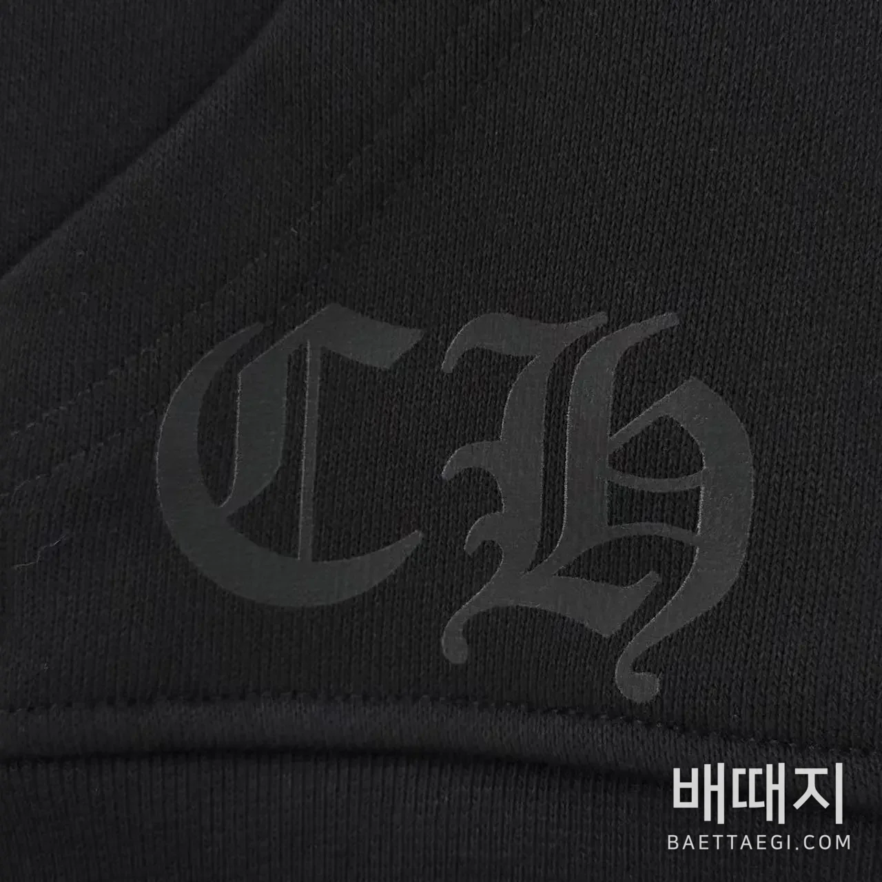 크롬하츠 말발굽 기린 무늬 프린트 집업 자켓 검수사진 4