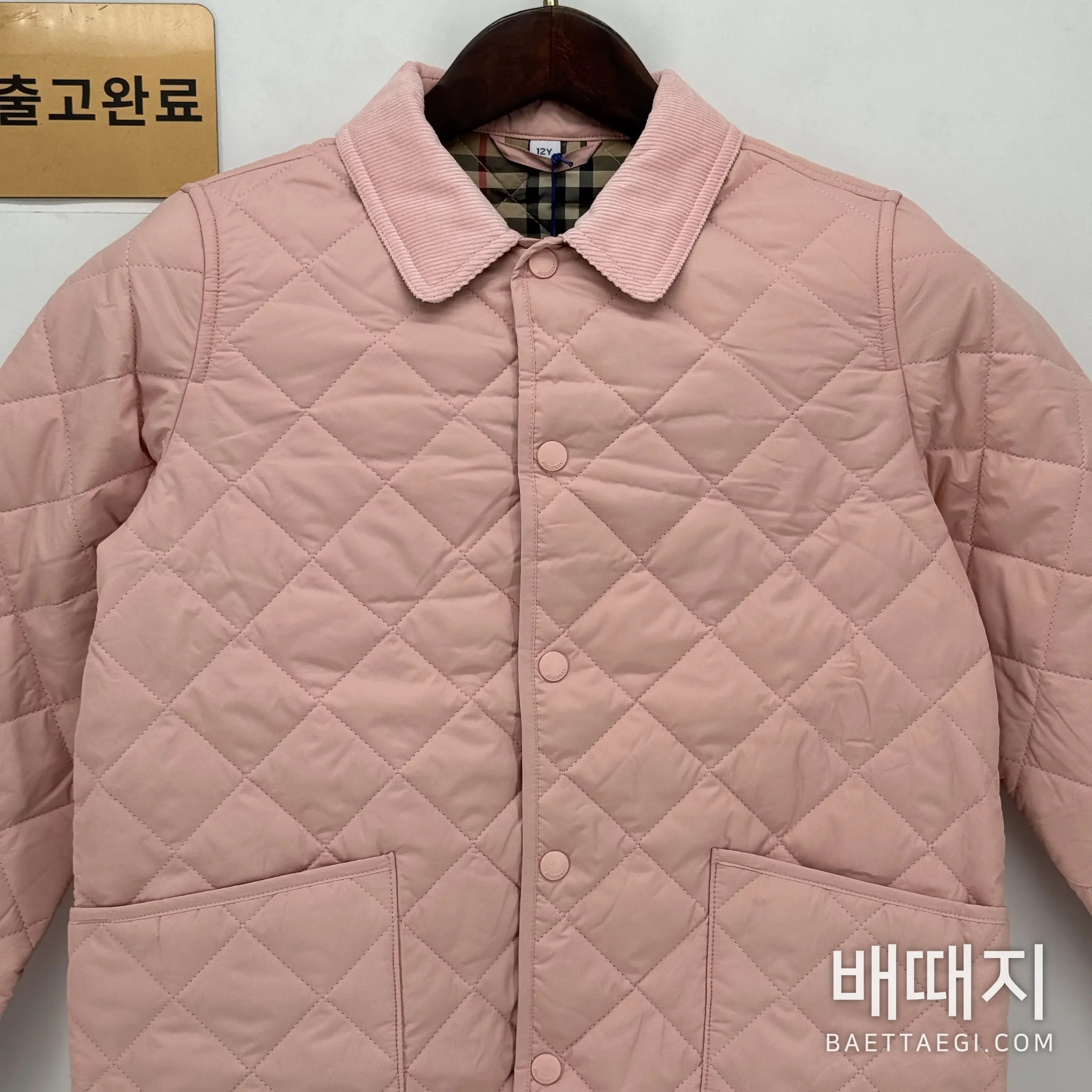 버버리 키즈 자켓/패딩 검수사진 2