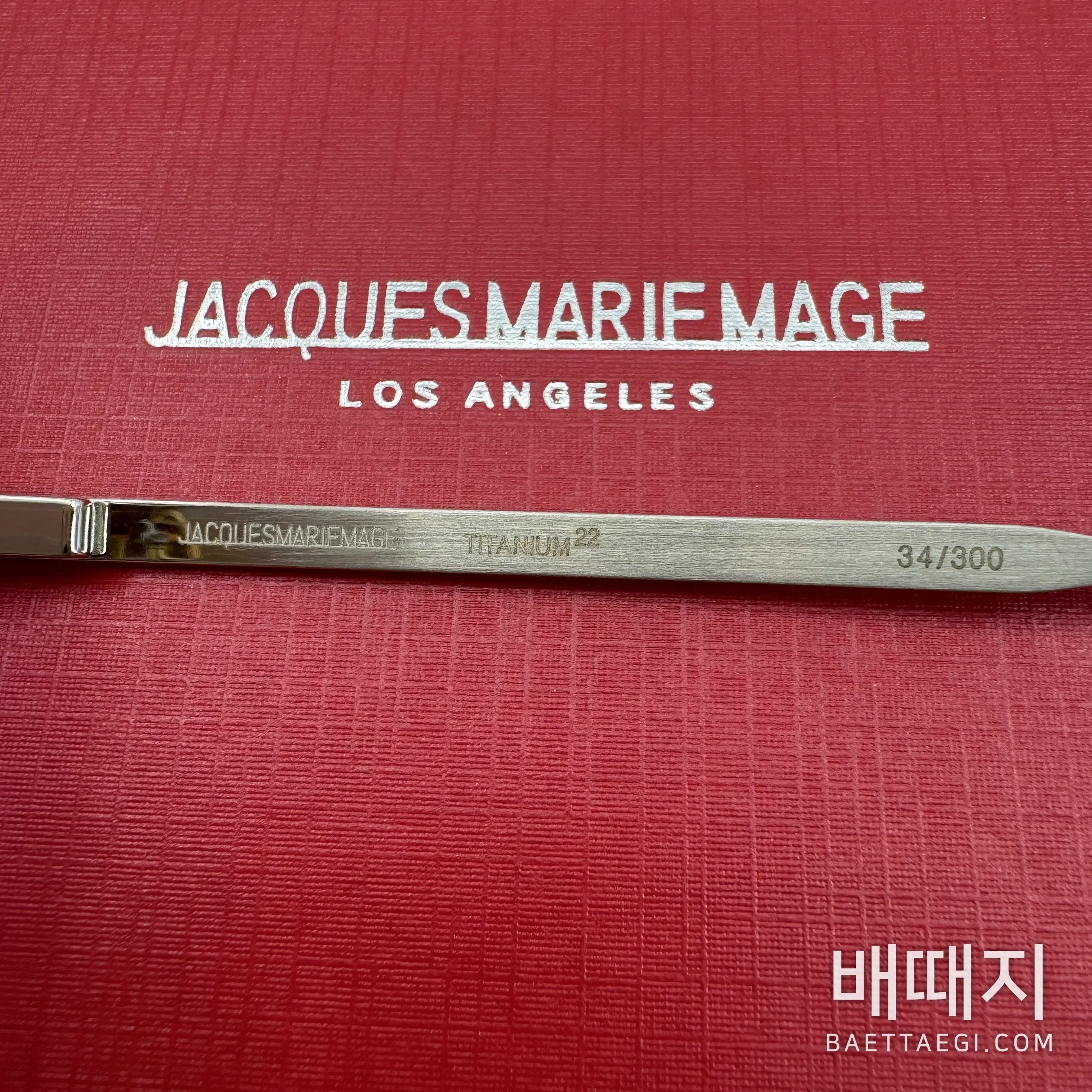 자크마리마지 앳킨스 선글라스 56739 검수사진 7