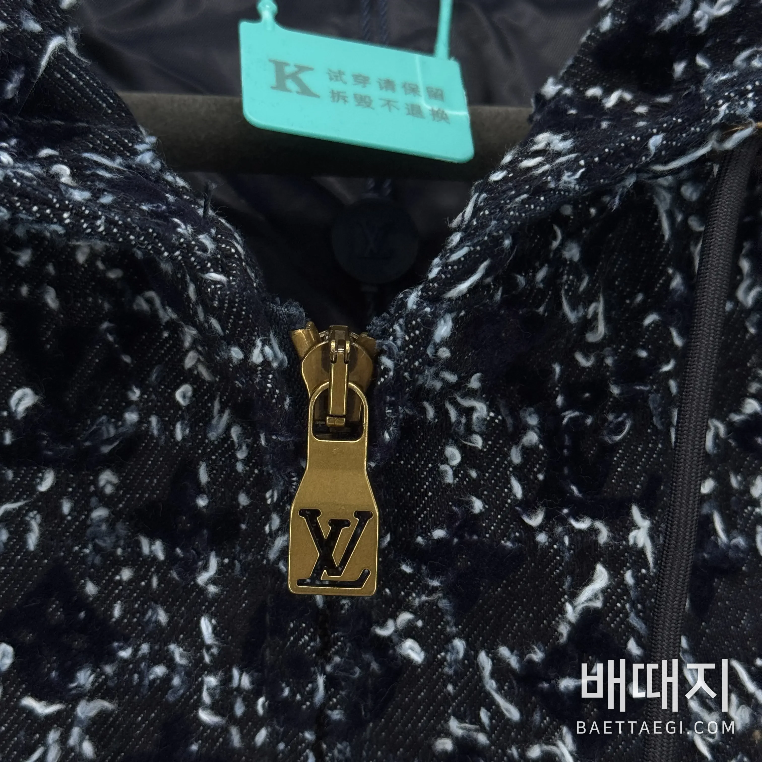 루이비통 남성 자켓 53827 Louis Vuitton 검수사진 3