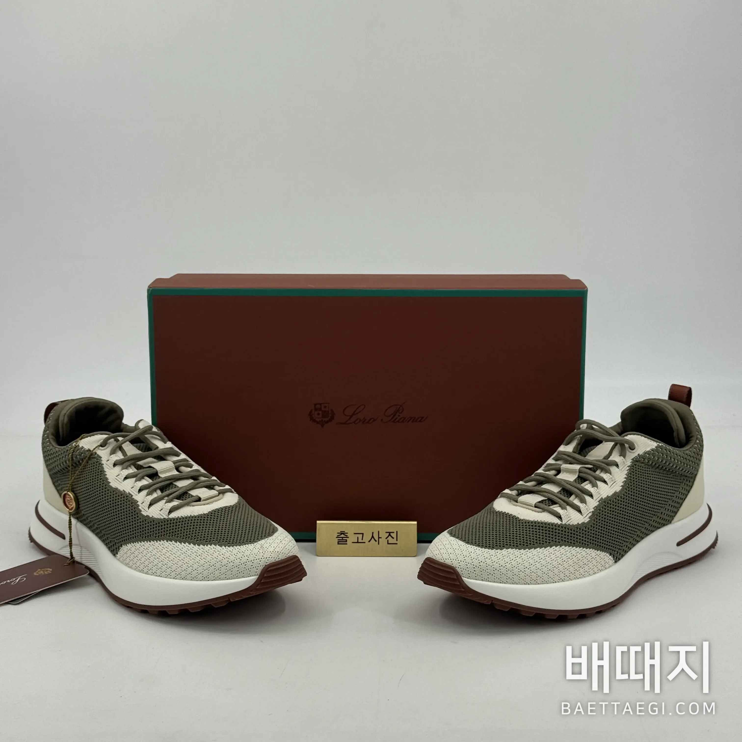 로로피아나 캐주얼 스니커즈 검수사진 1