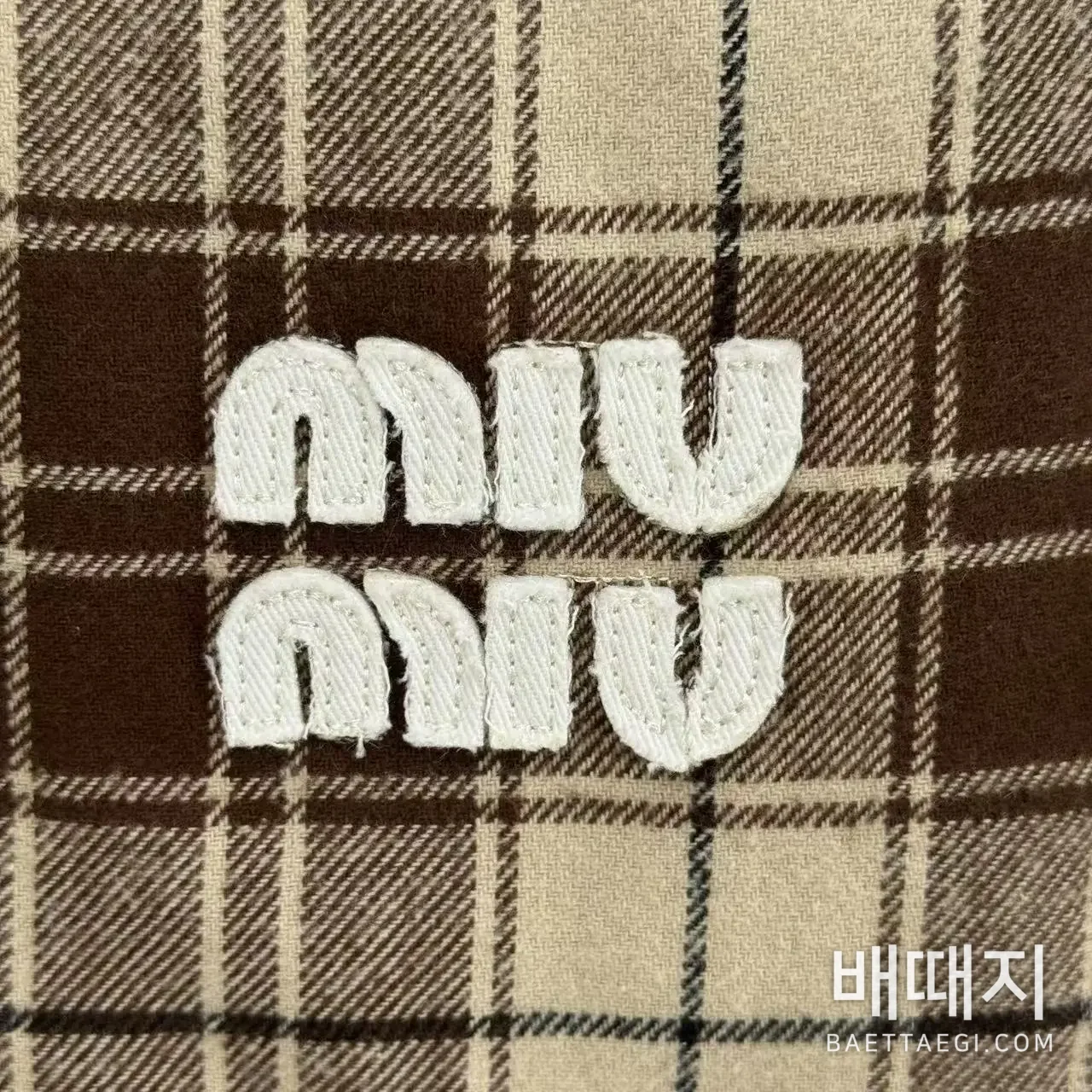 미우미우 다크브라운 체크 패턴 퀼팅 남성 자켓 검수사진 3