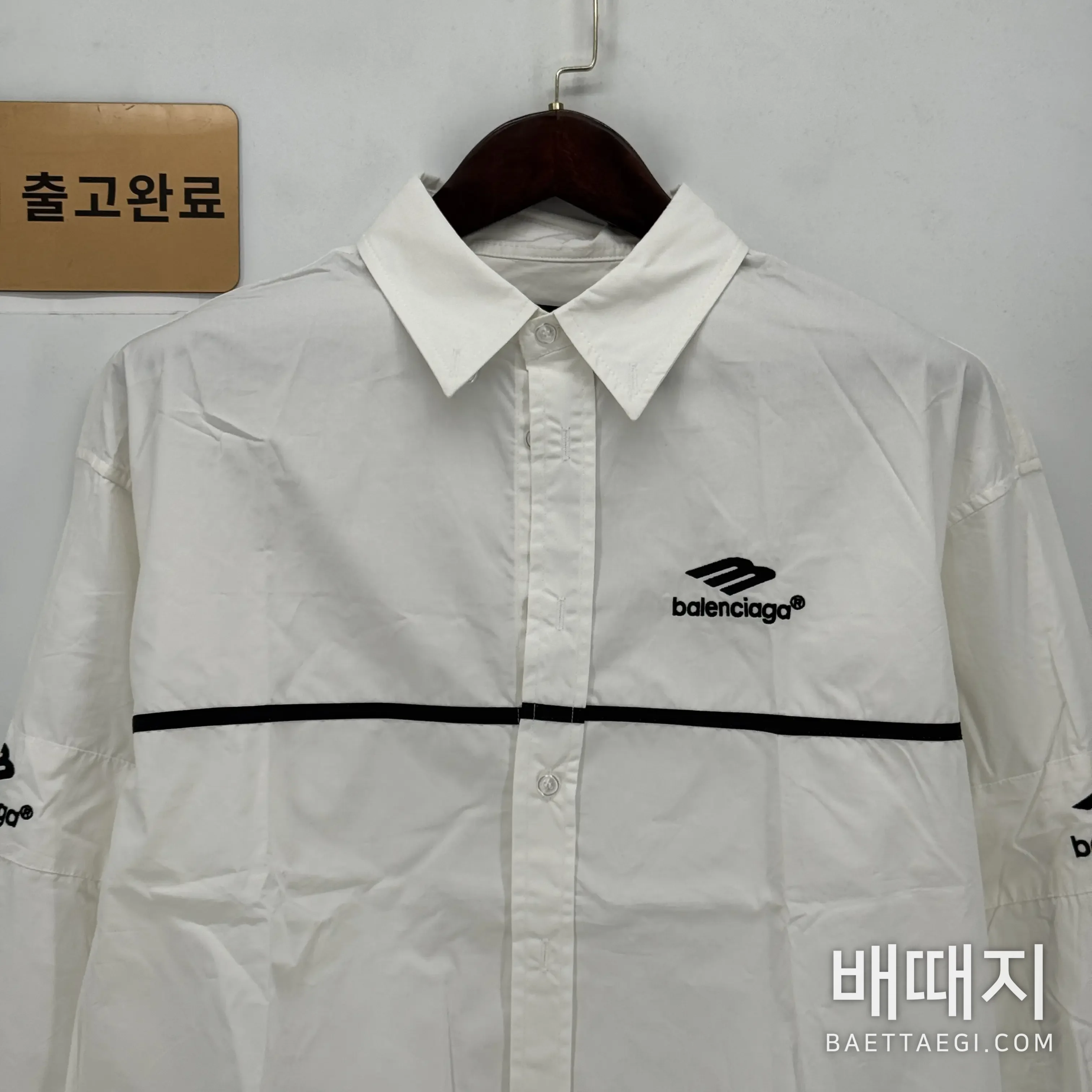 발렌시아가 남성 자수 긴팔 셔츠 검수사진 2