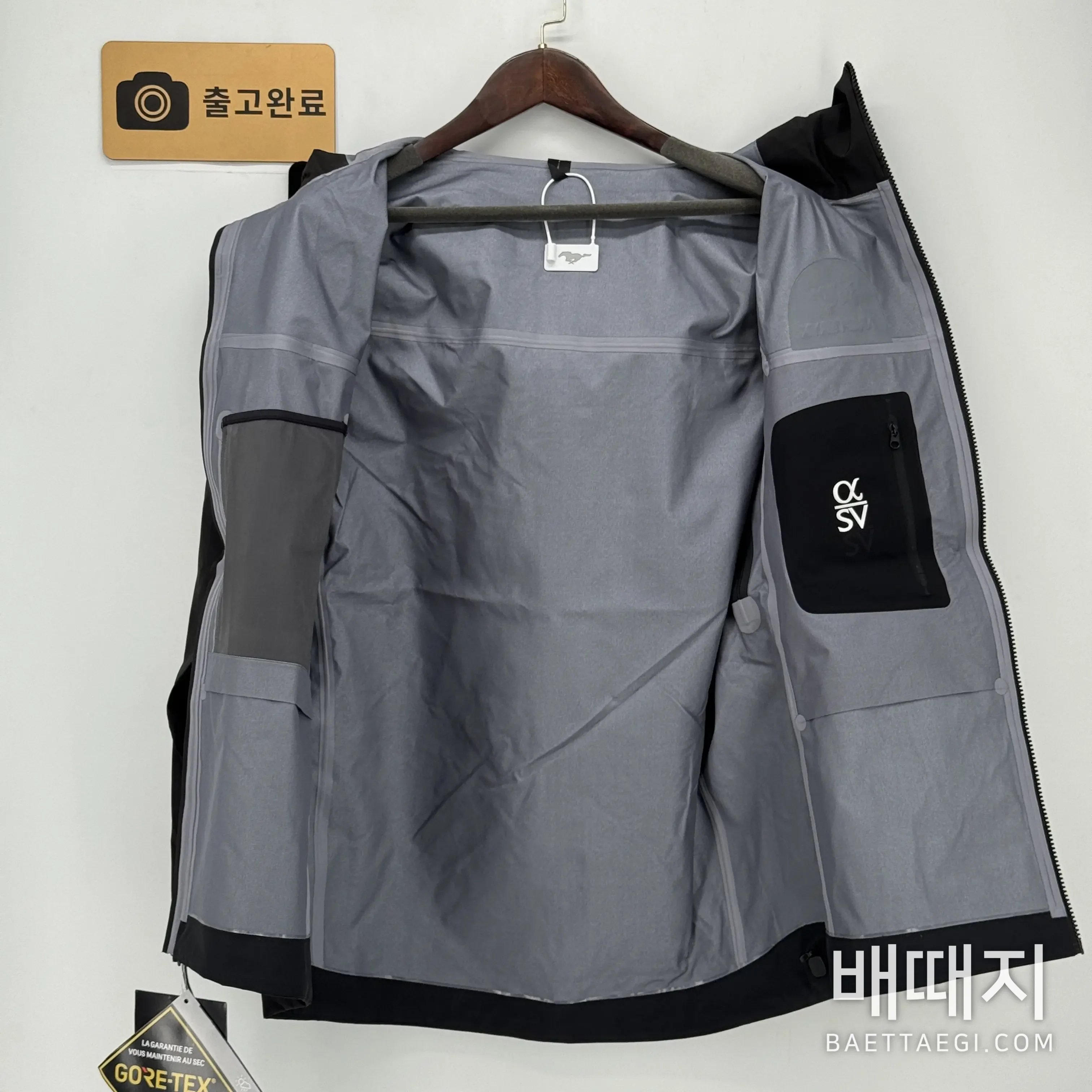 아크테릭스 알파 SV 방수 하드쉘 자켓 169814 검수사진 6