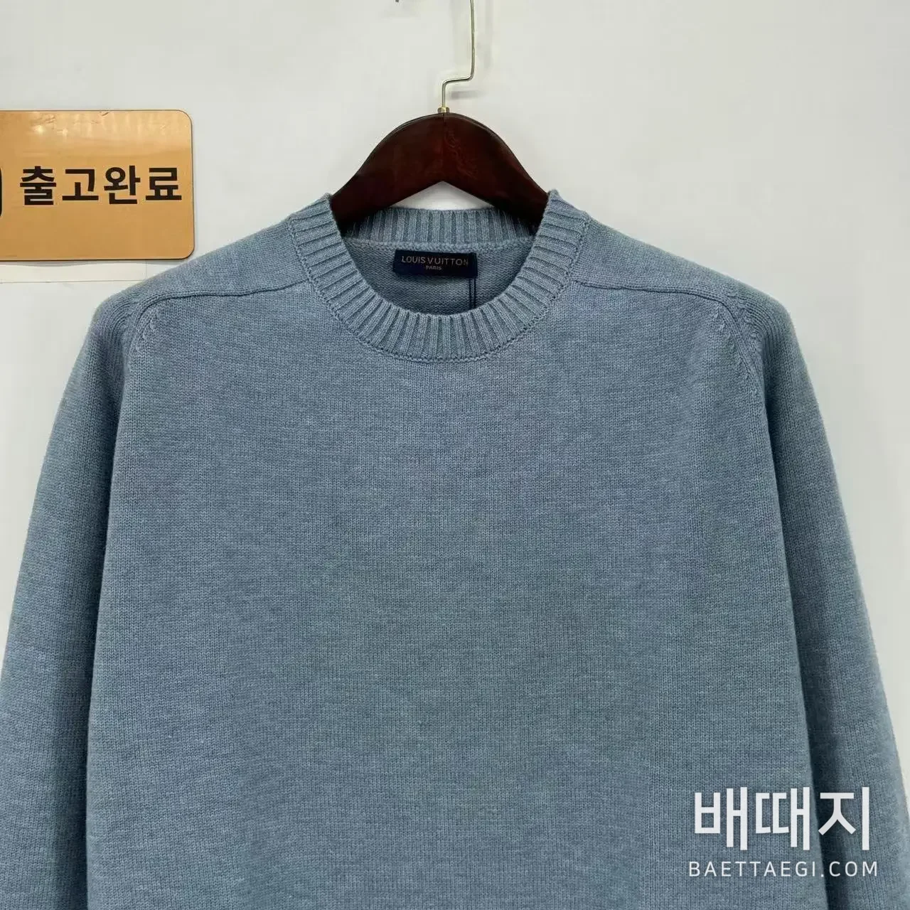루이비통 울 소매 배색 남성 니트 검수사진 2