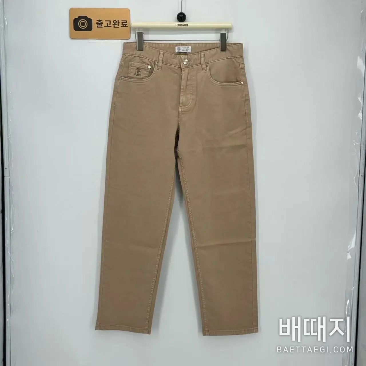 브루넬로쿠치넬리 데님 스트레치 남성 바지 검수사진 1