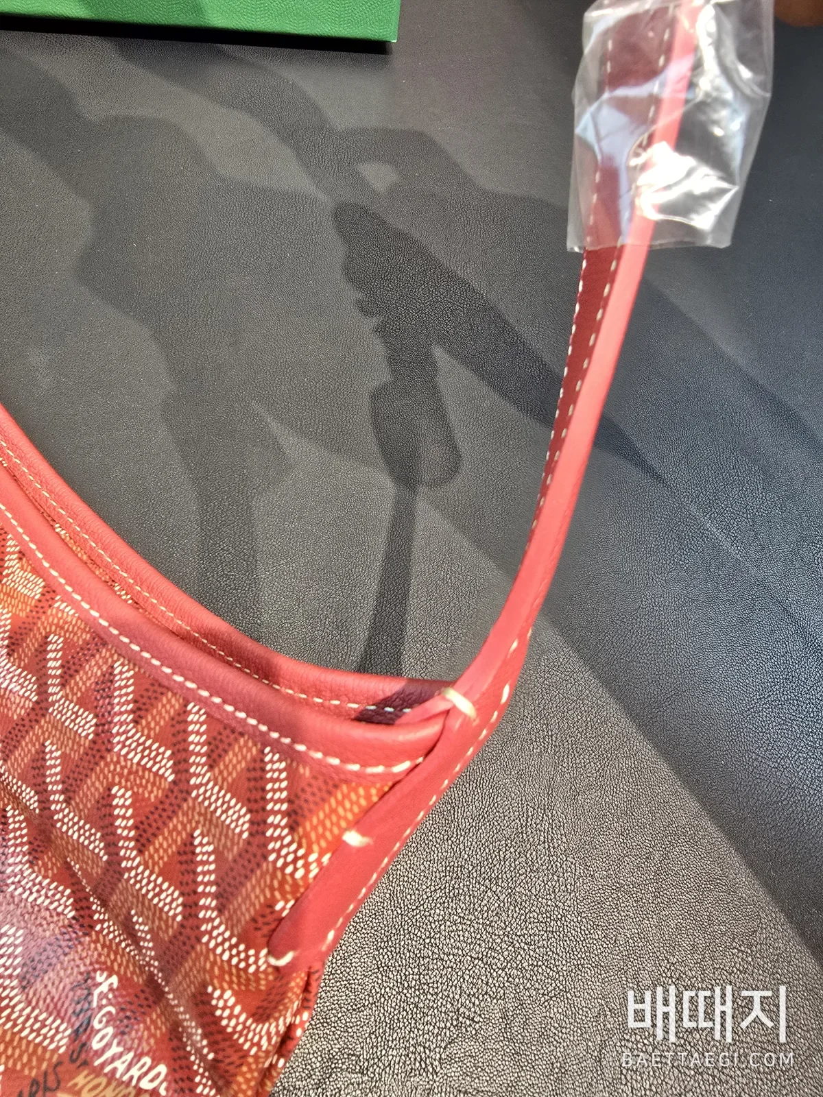 고야드 가방 77699 Goyard Bag 검수사진 14