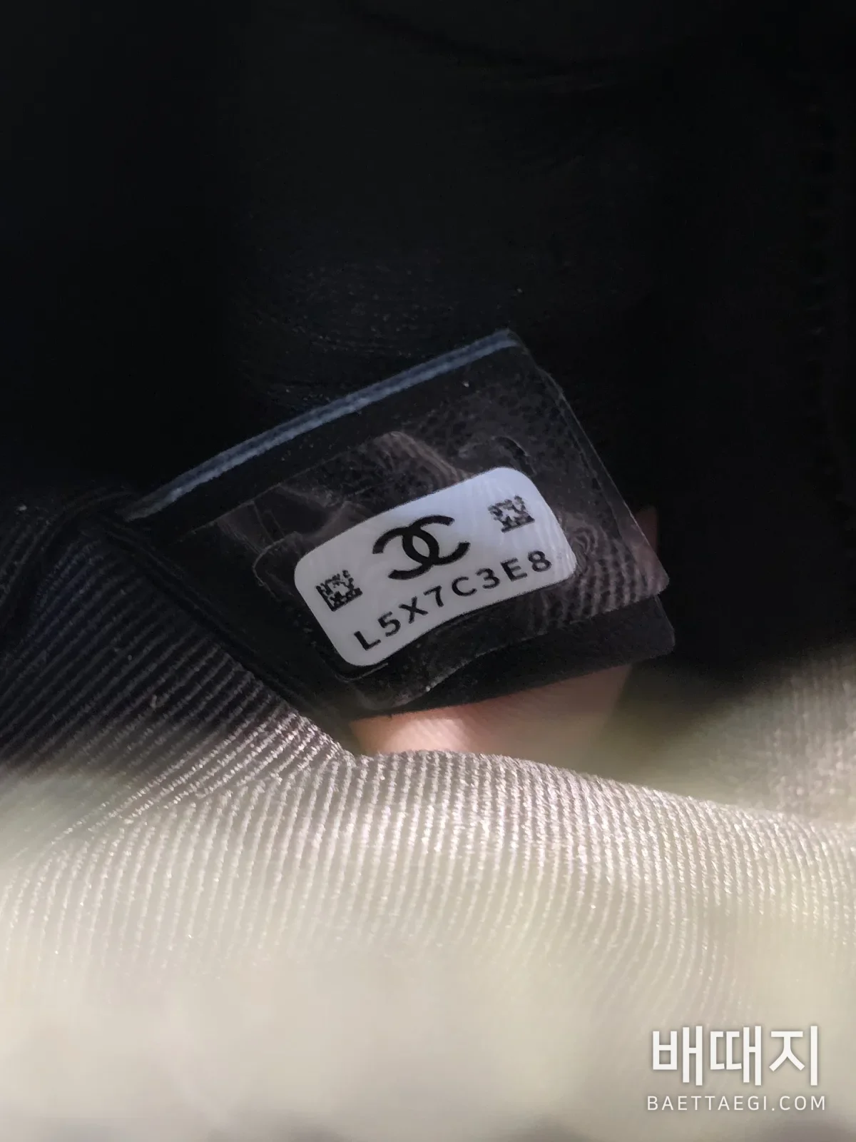 샤넬 캐비어 카프스킨 블랙 볼링백 검수사진 20