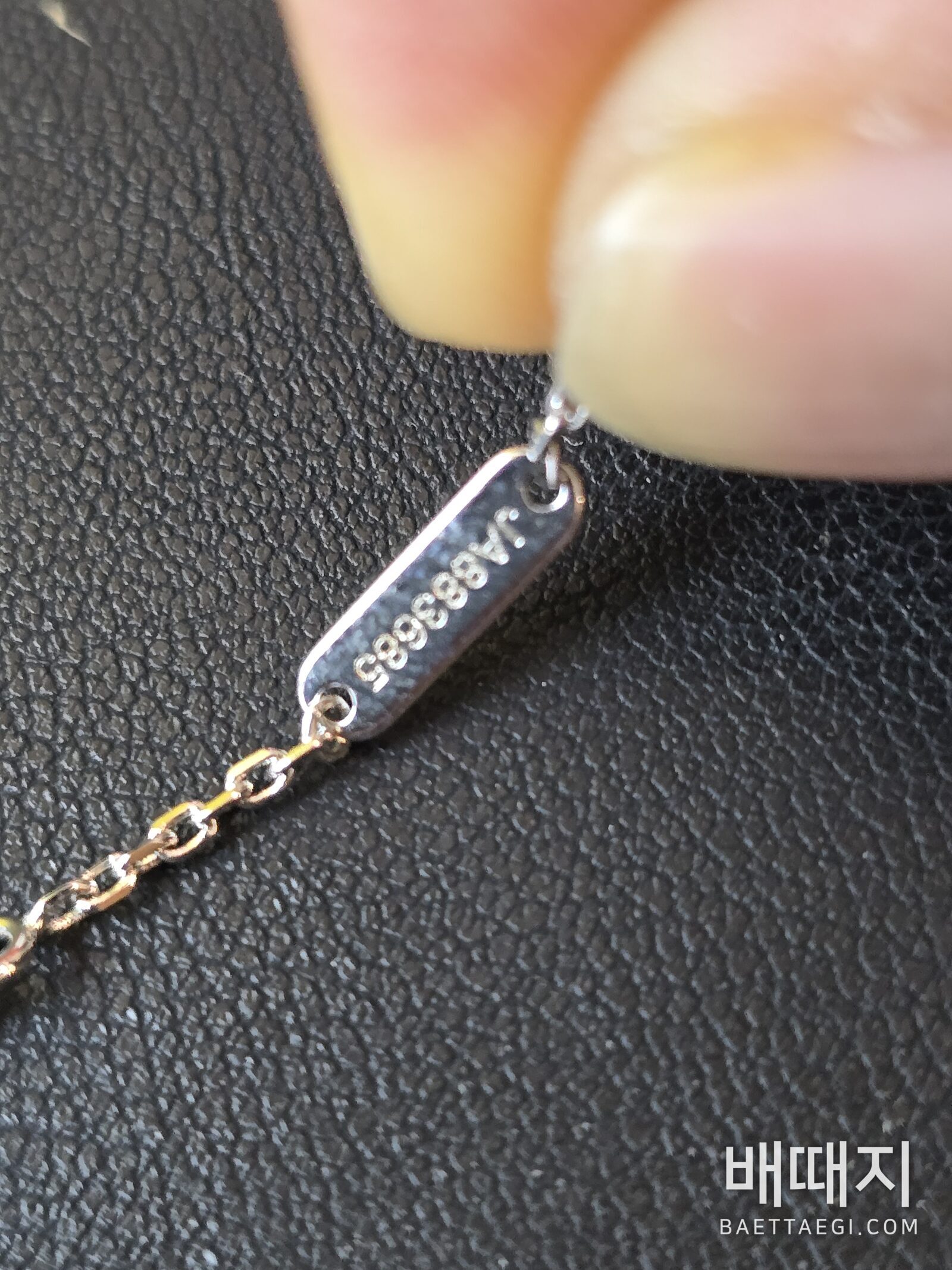 반클리프앤아펠 목걸이 63892 Van Cleef & Arpels Necklace 검수사진 6