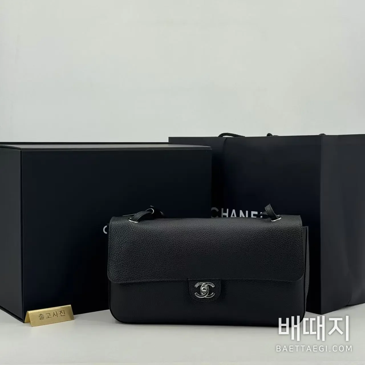 샤넬 가방 검수사진 1