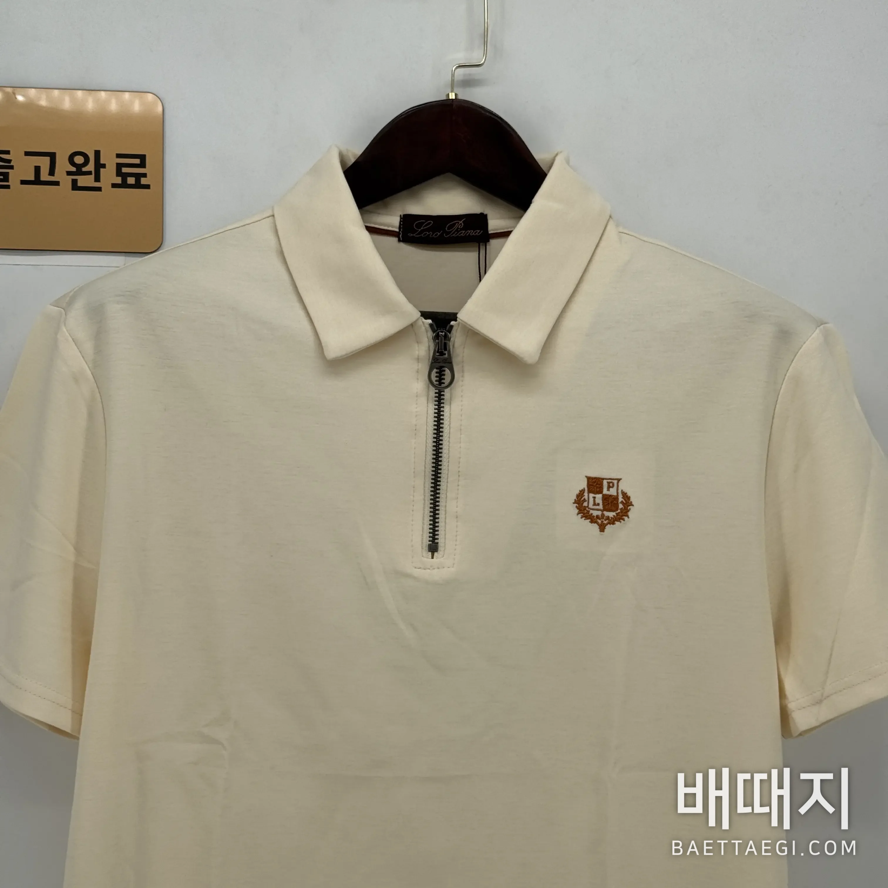 액티브웨어 여성 액티브웨어 수영복 검수사진 2