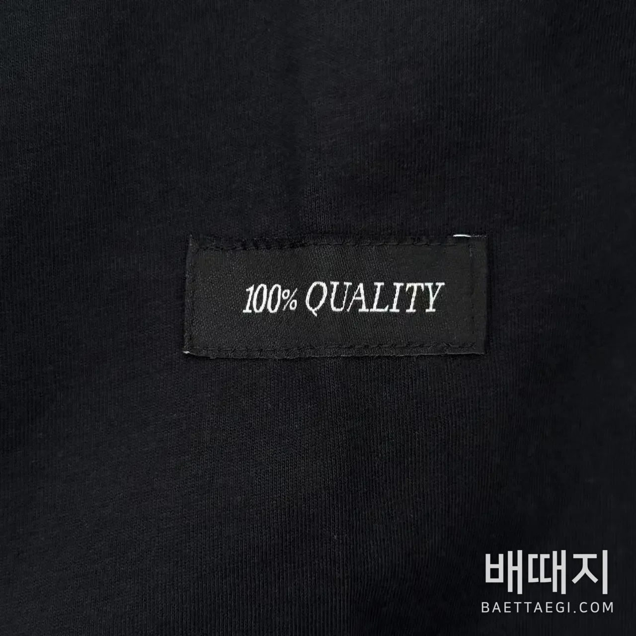 mm6반팔 검수사진 5