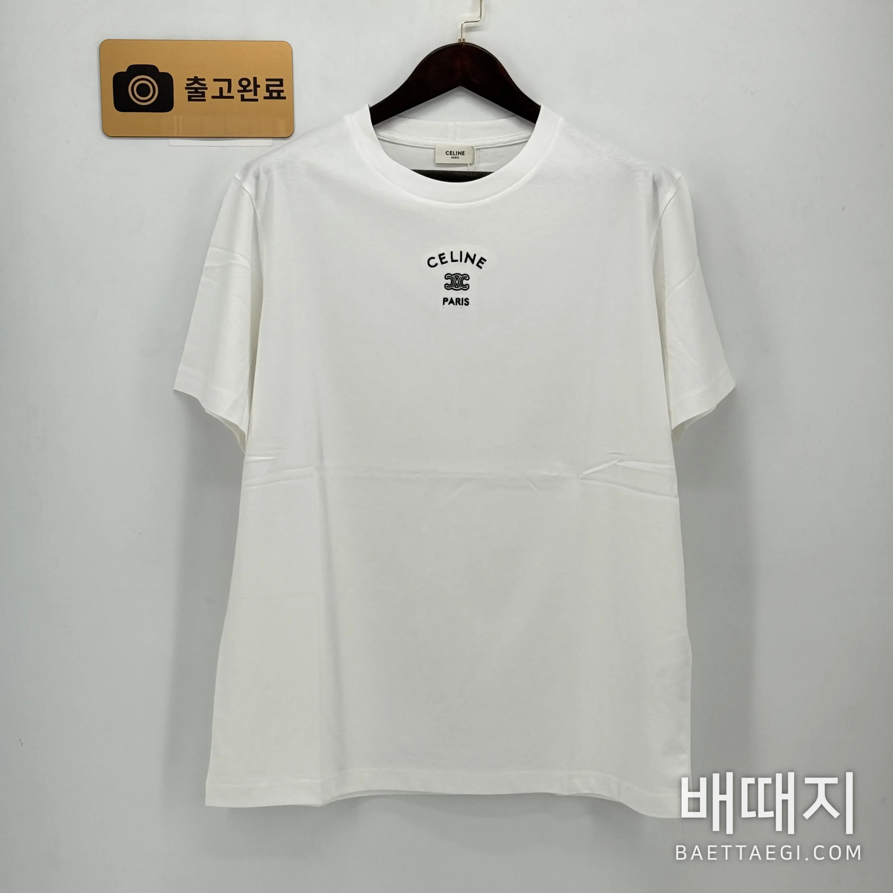 셀린느 반팔 검수사진 1