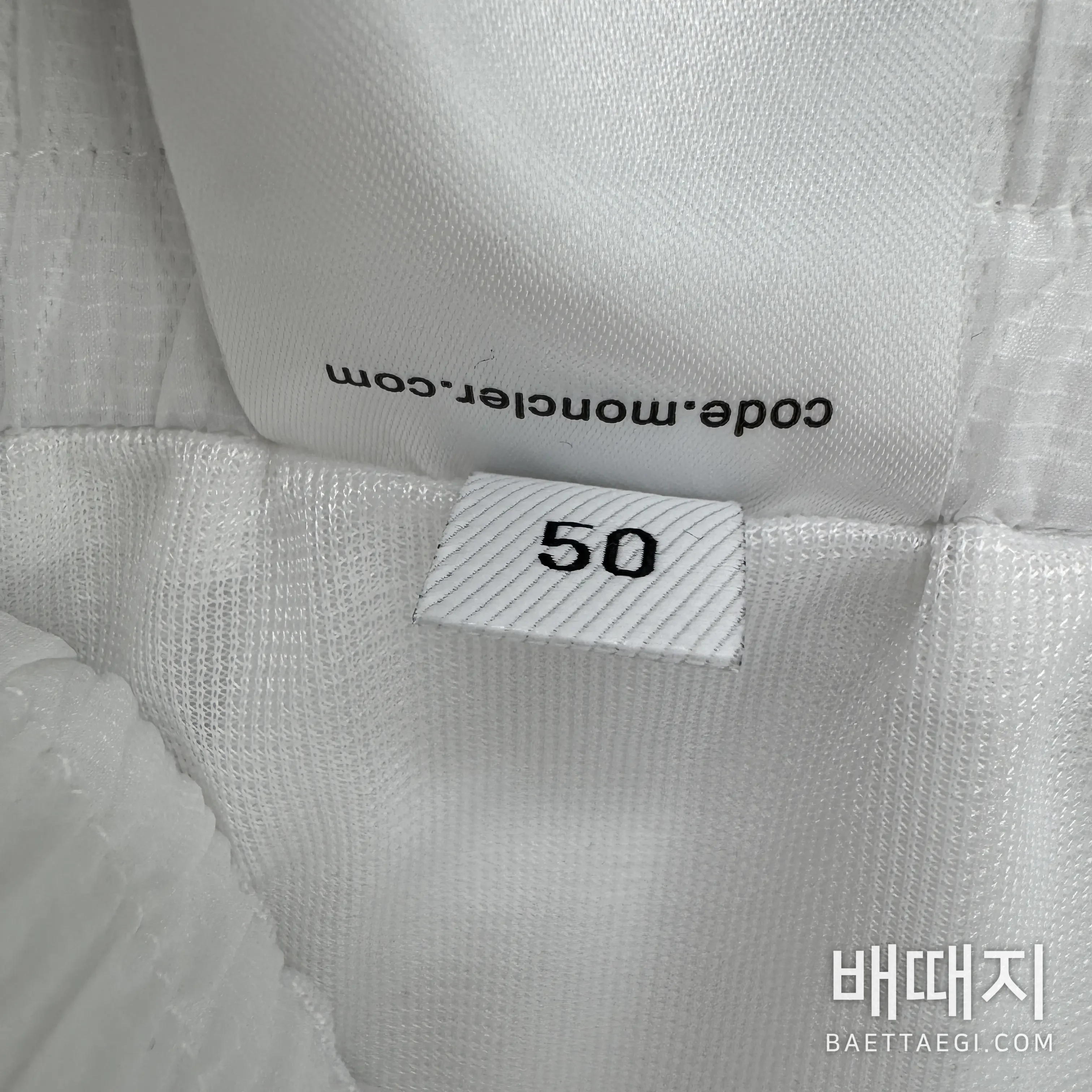 몽클레르 세트 검수사진 17