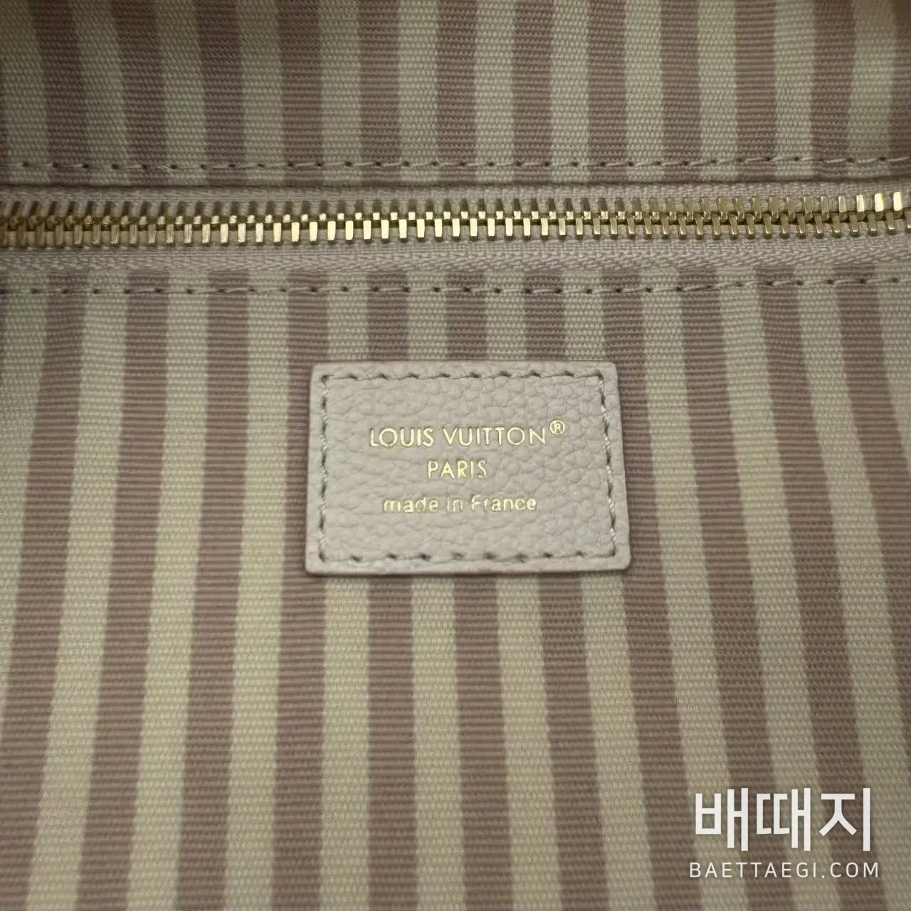 루이비통 가방 검수사진 11