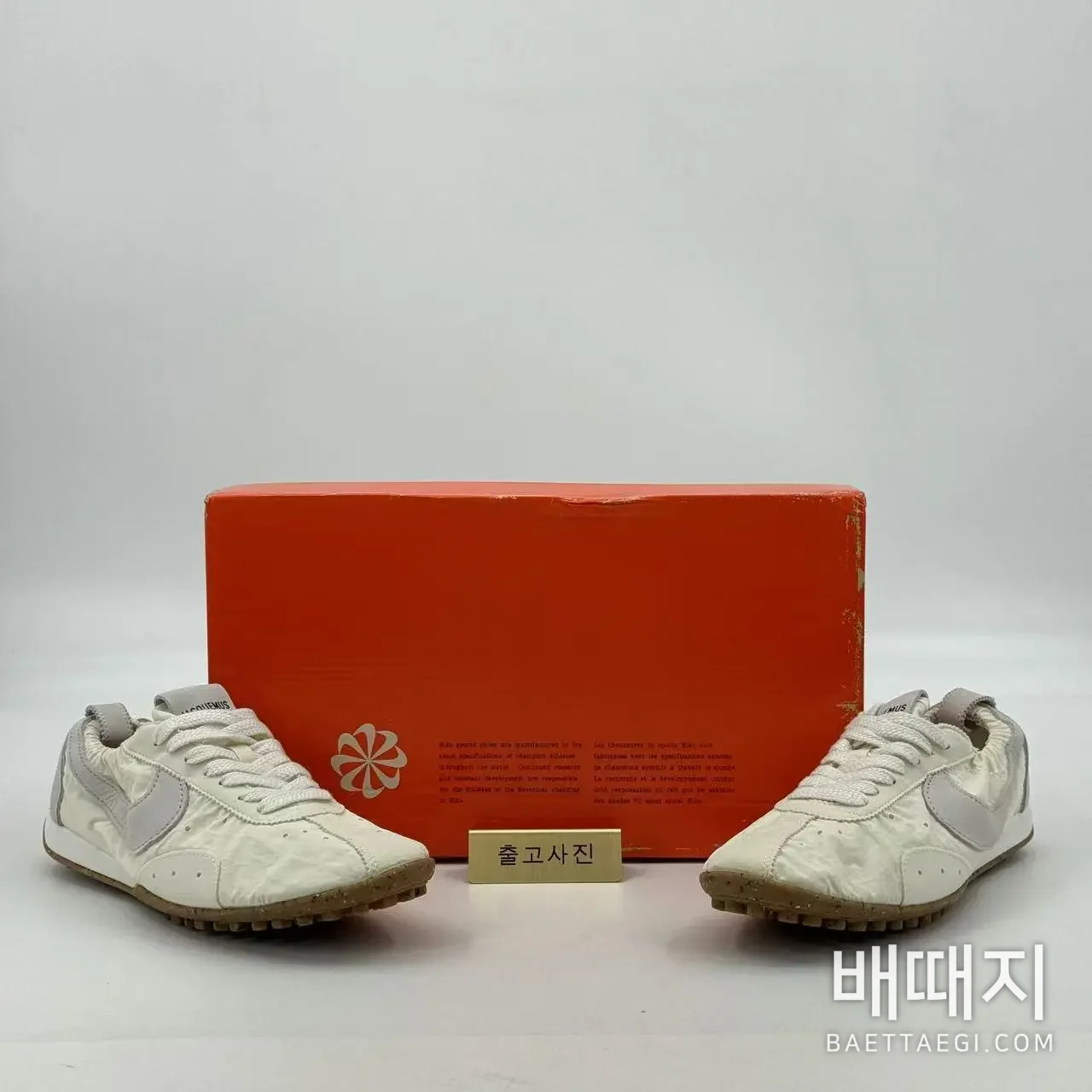 자크뮈스 나일론 메시 레트로 컴포트 캐주얼 신발 검수사진 1