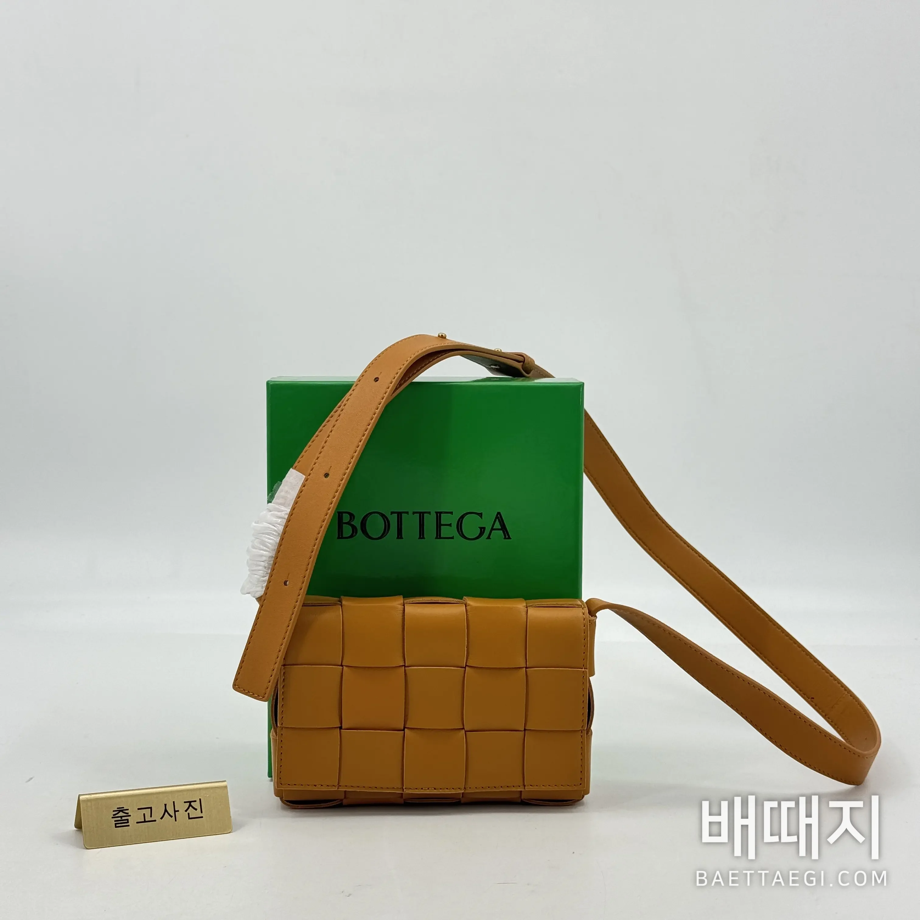 보테가베네타 보테가 가방 검수사진 1