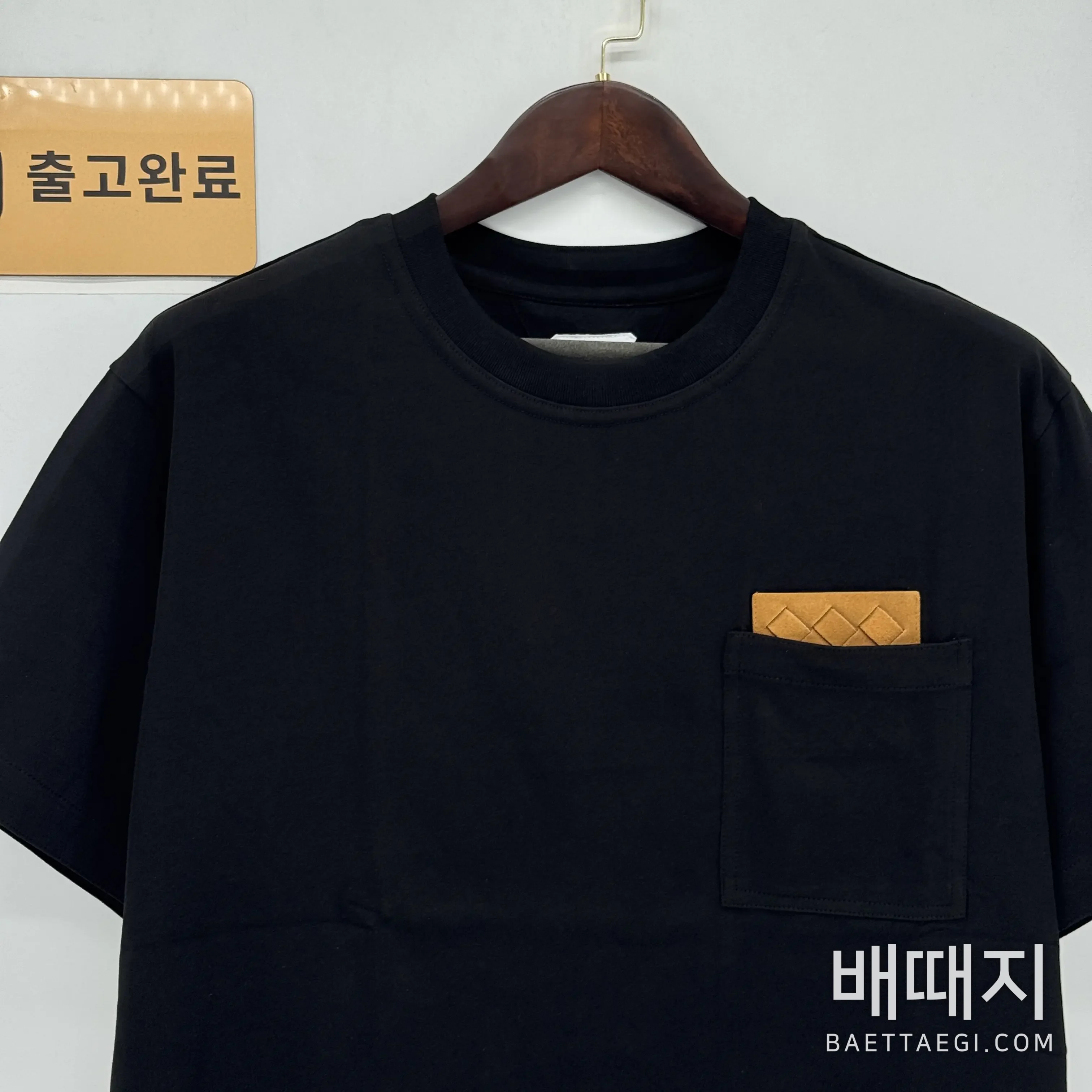 디올 코튼 크루넥 남성 반팔 티셔츠 검수사진 2