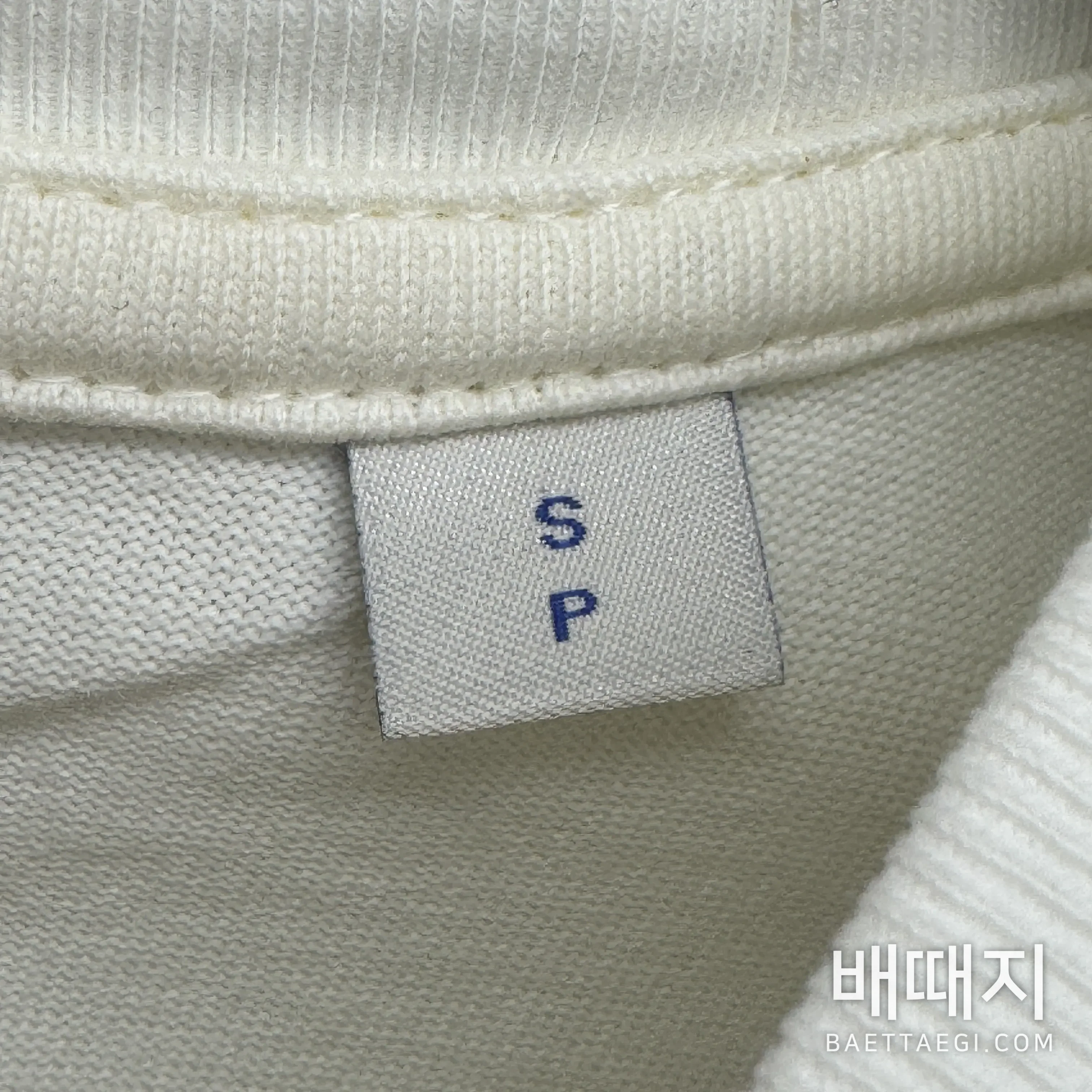 버버리 반팔 검수사진 8