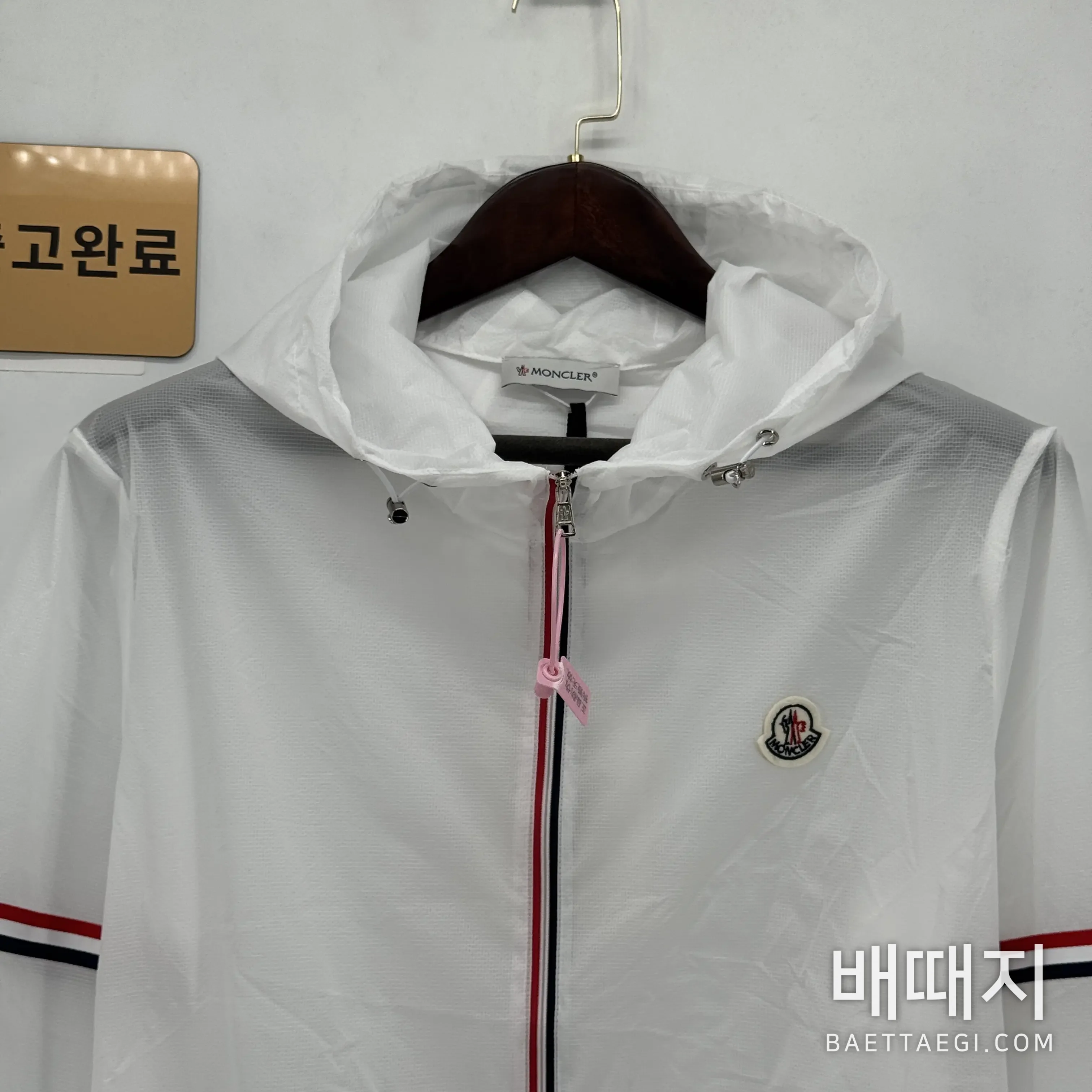 몽클레르 세트 검수사진 2