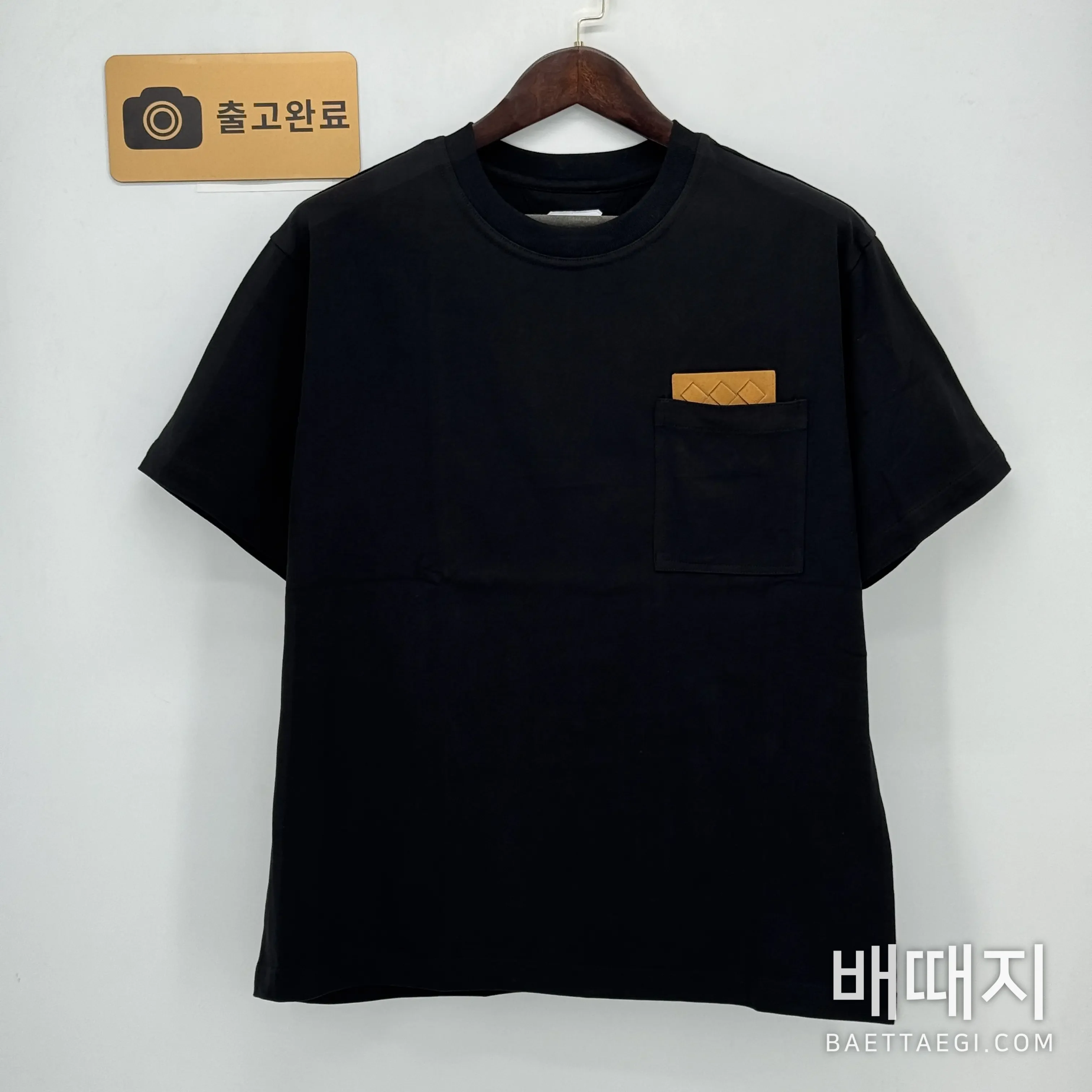디올 코튼 크루넥 남성 반팔 티셔츠 검수사진 1