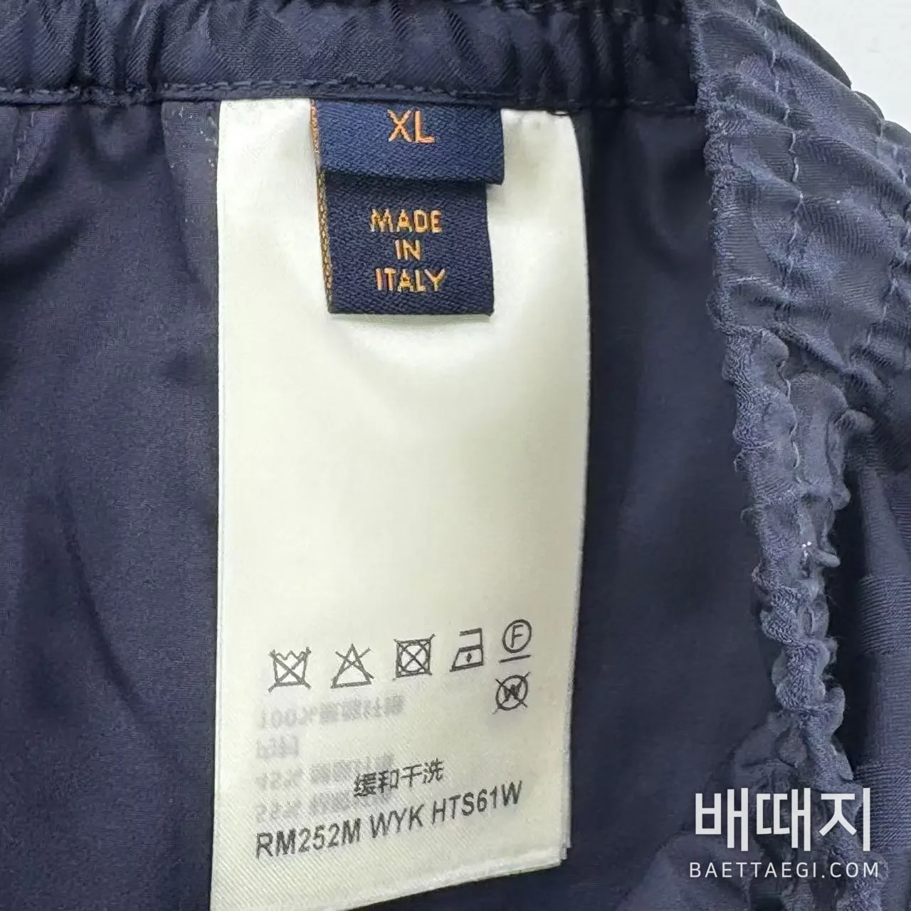 루이비통 반바지 검수사진 7