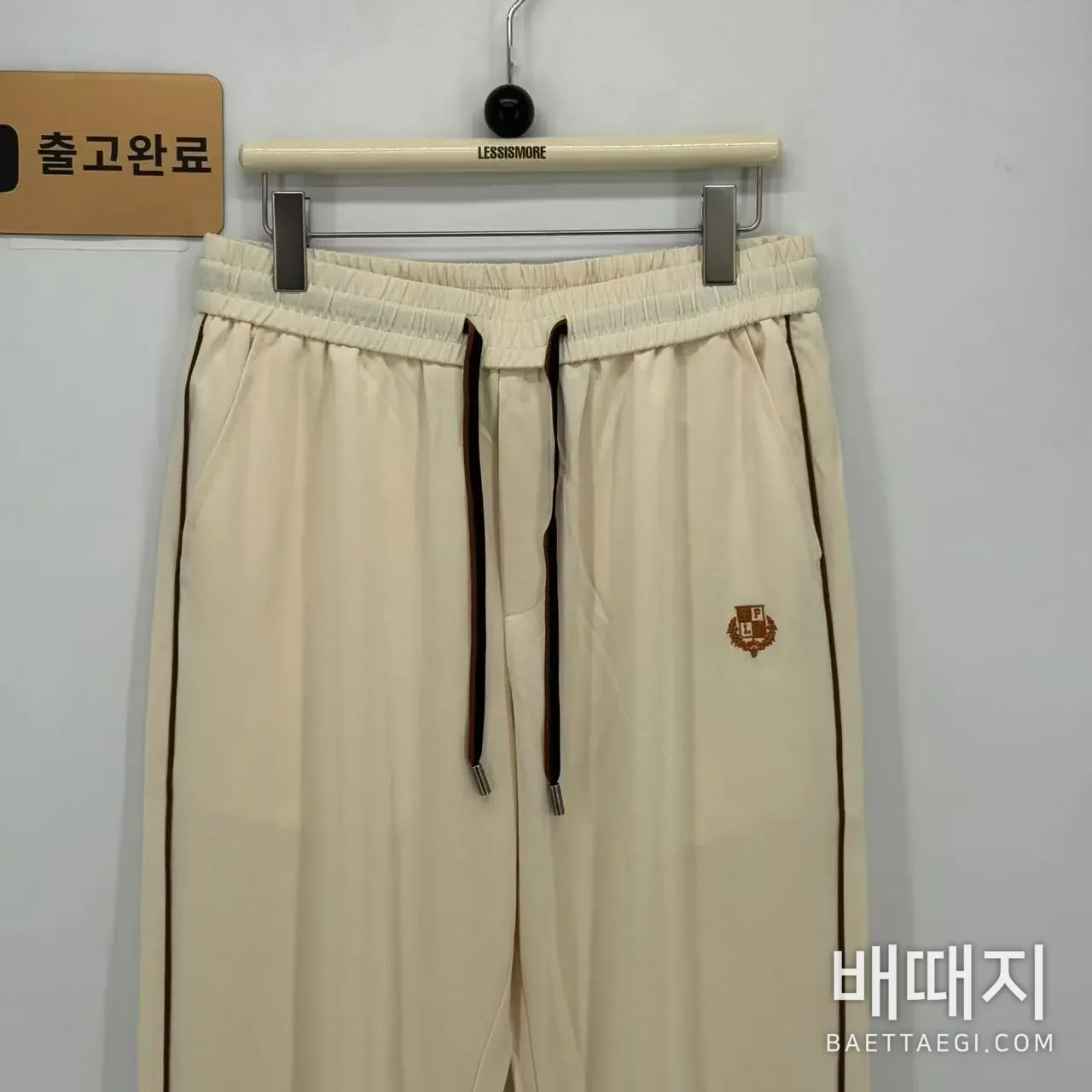 로로피아나 세트 검수사진 11