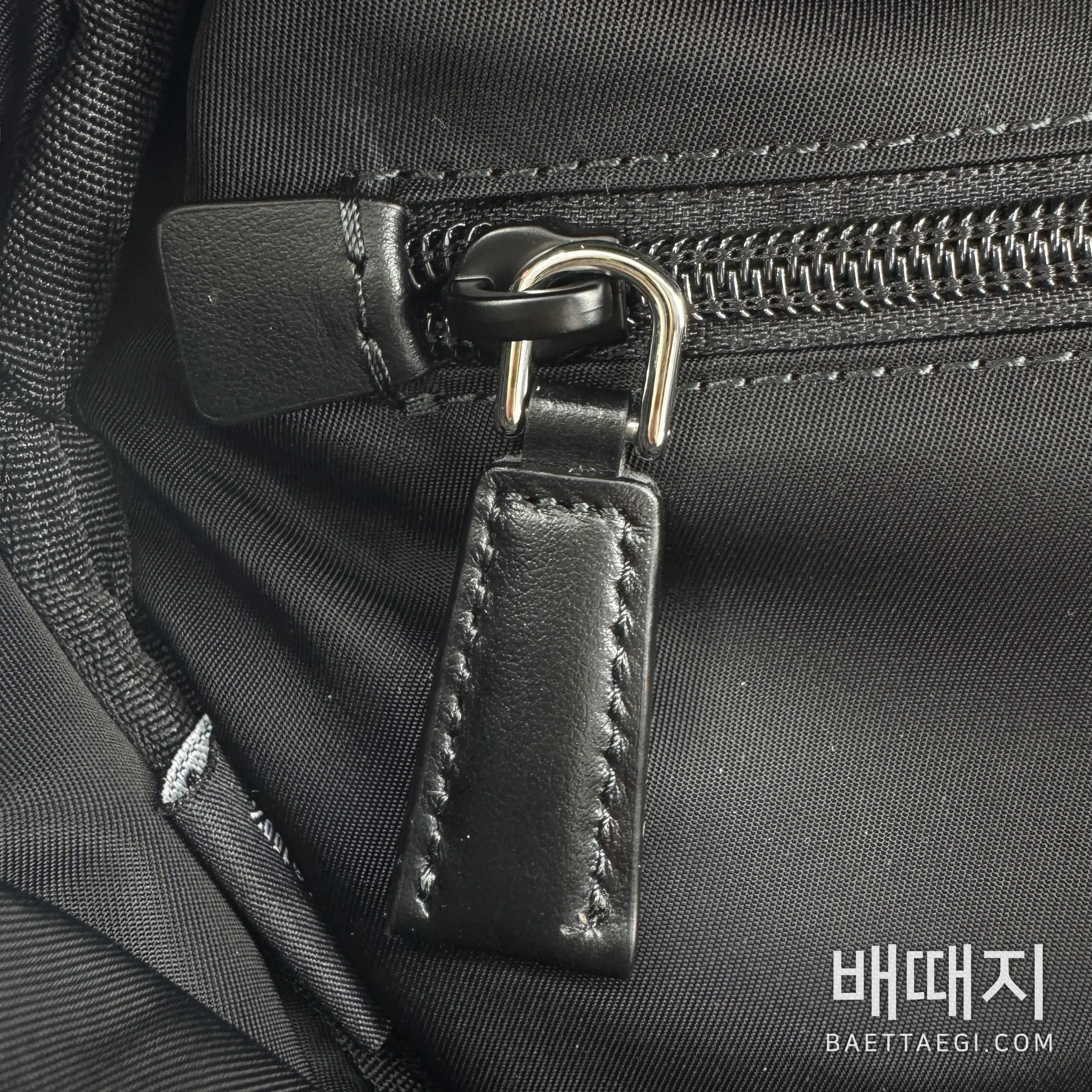 프라다 가방 검수사진 14