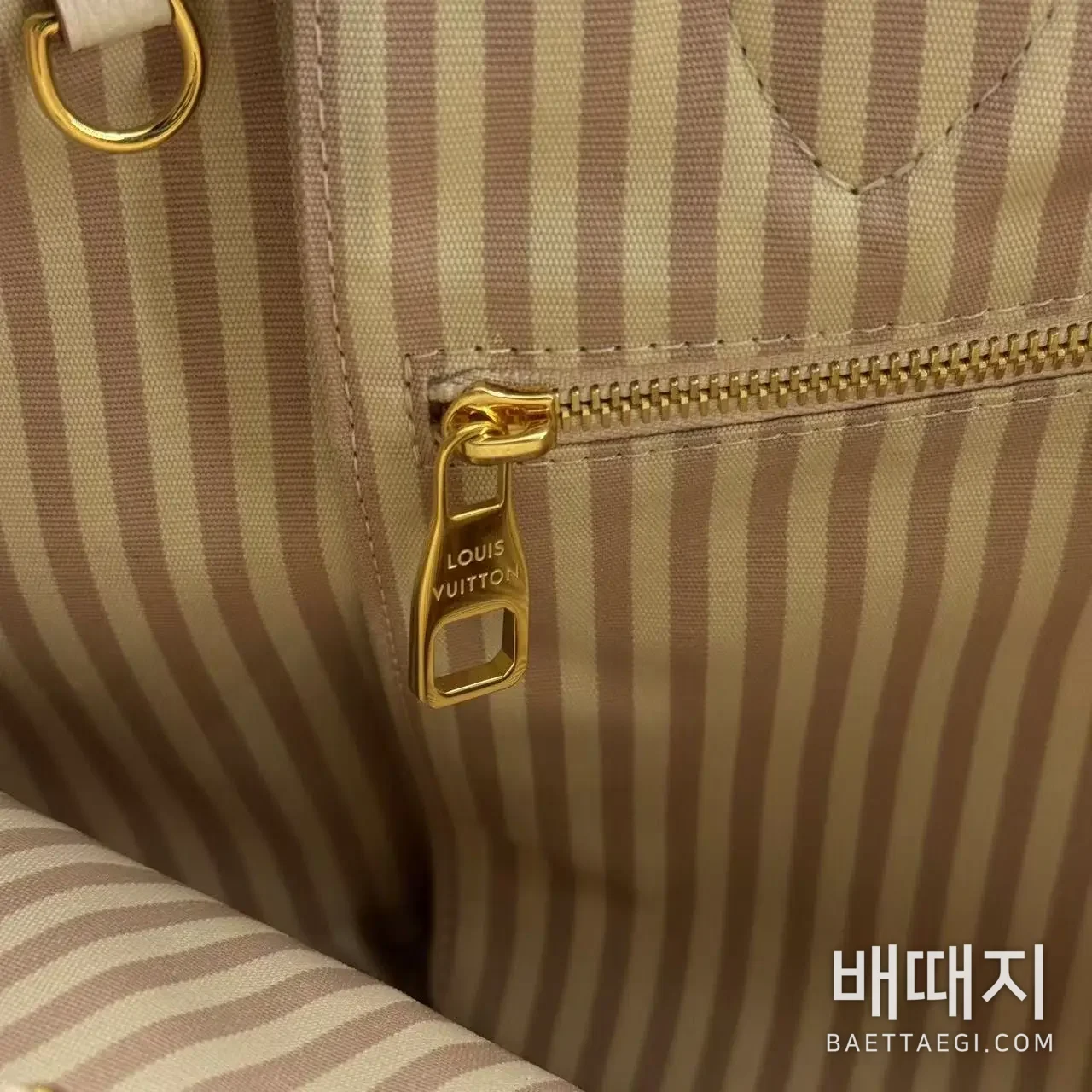 루이비통 가방 검수사진 10