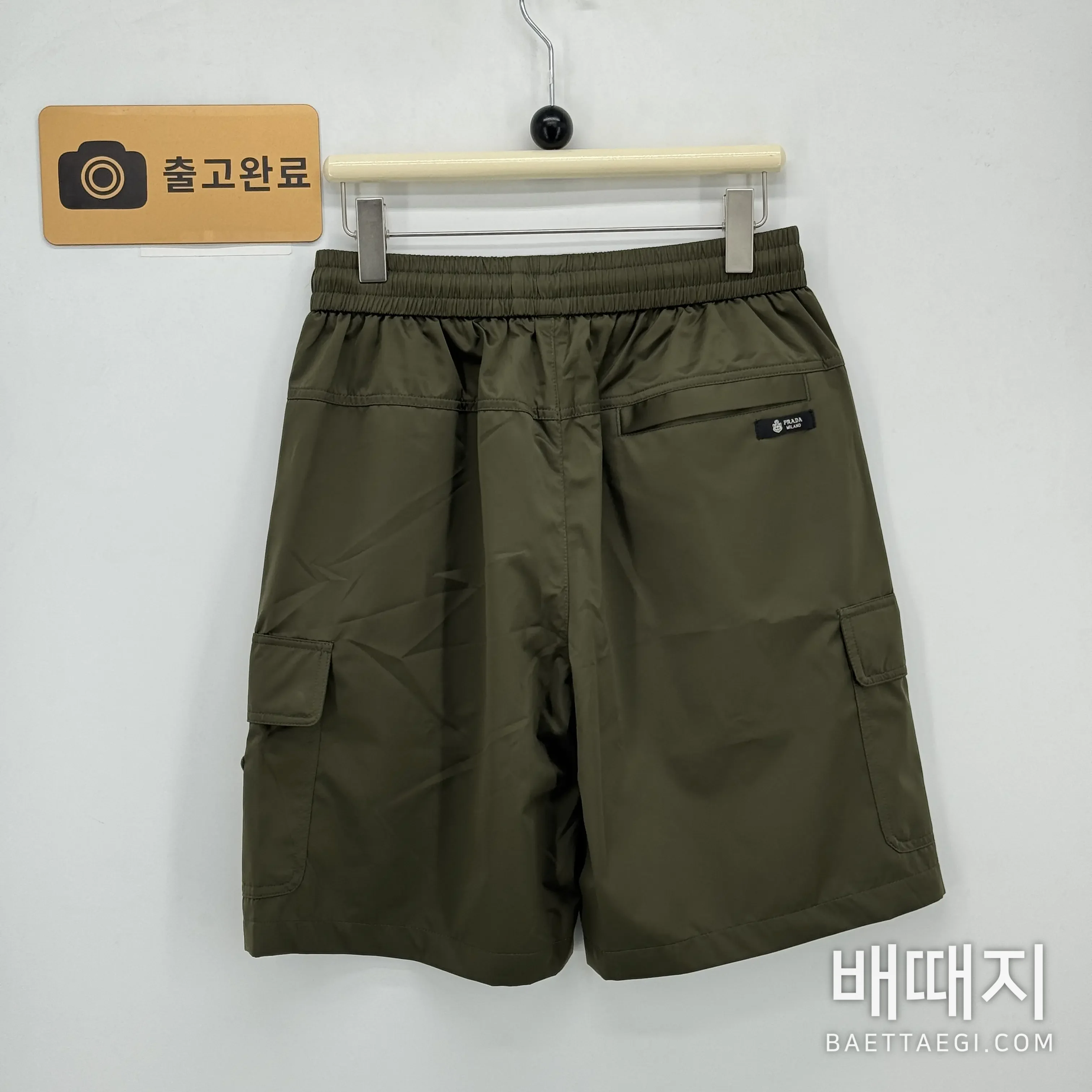 프라다 반바지 검수사진 6