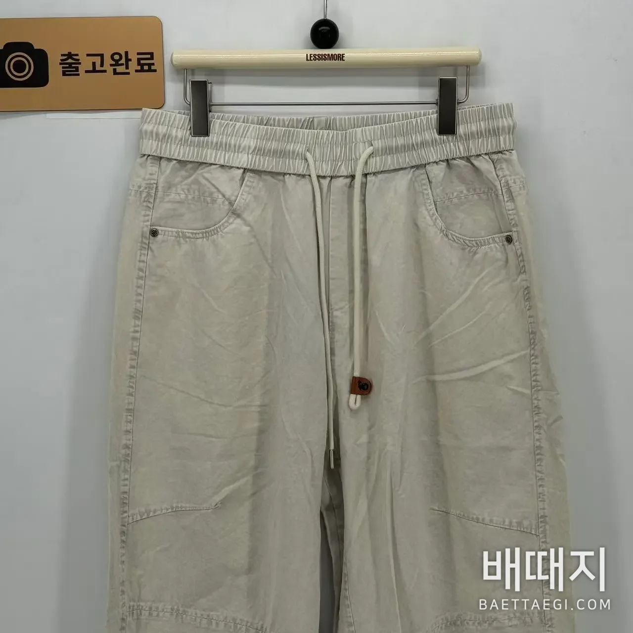 펜디 남성 캐주얼 바지 검수사진 2