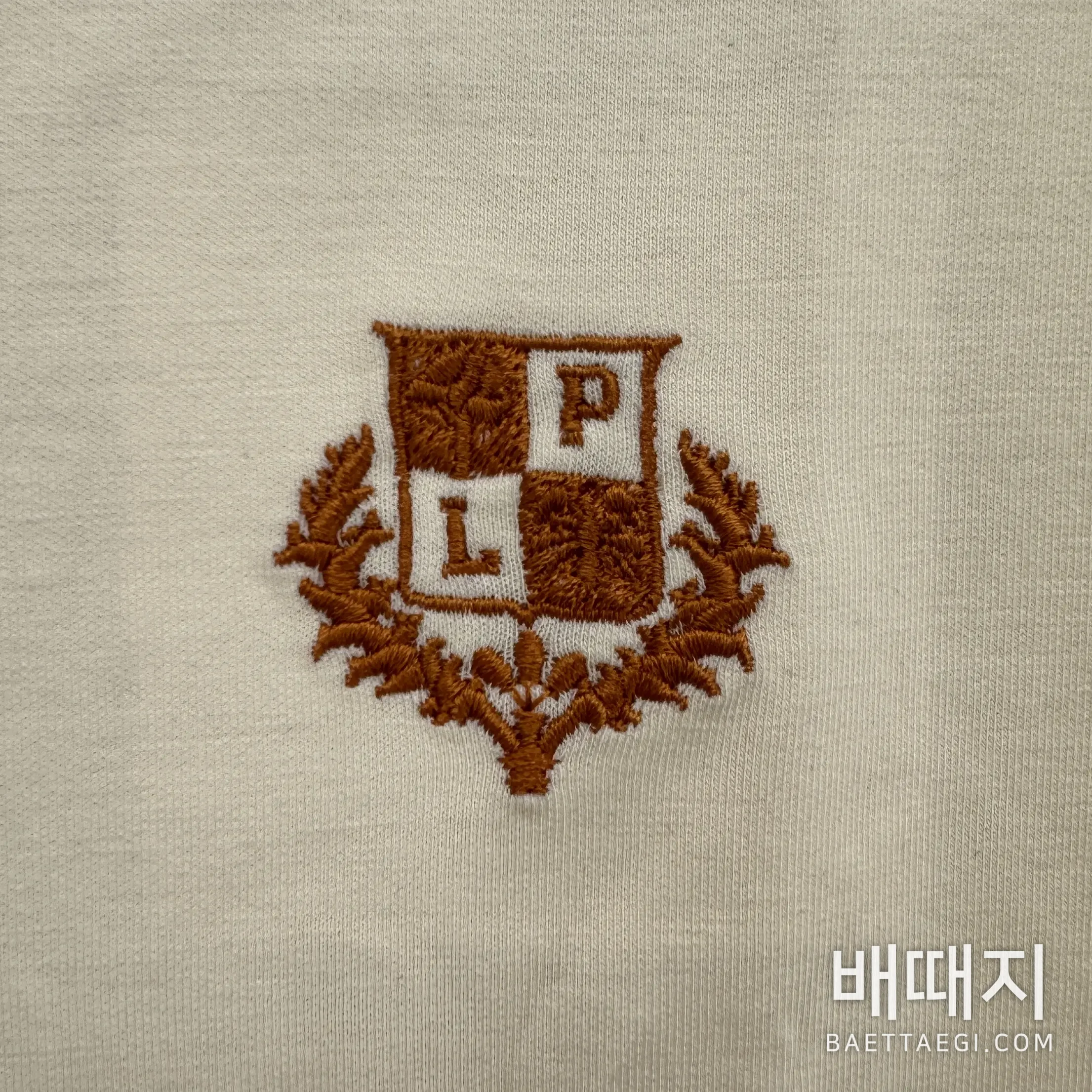 로로피아나 세트 검수사진 6