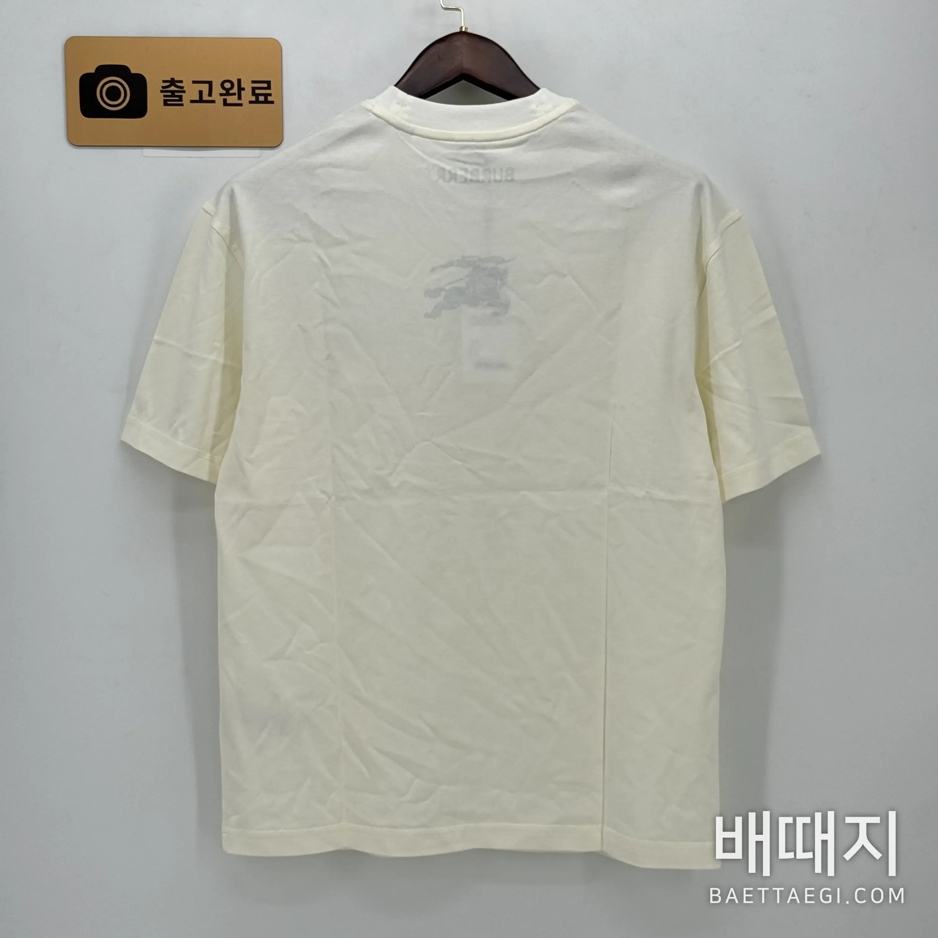 버버리 반팔 검수사진 7
