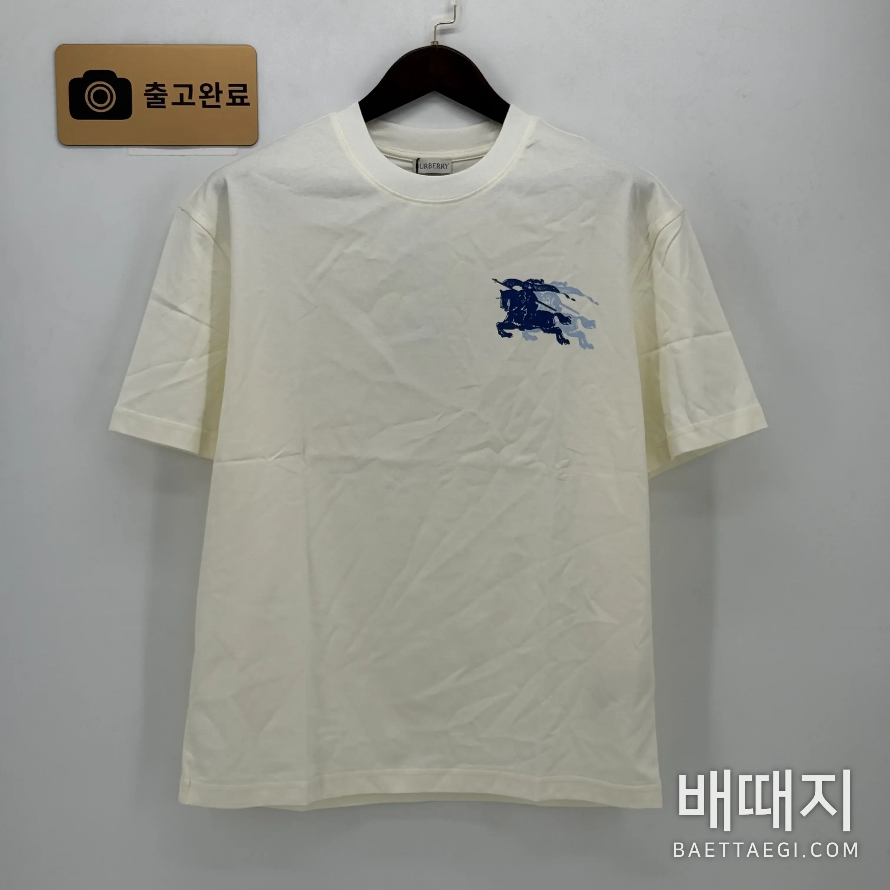 버버리 반팔 검수사진 1