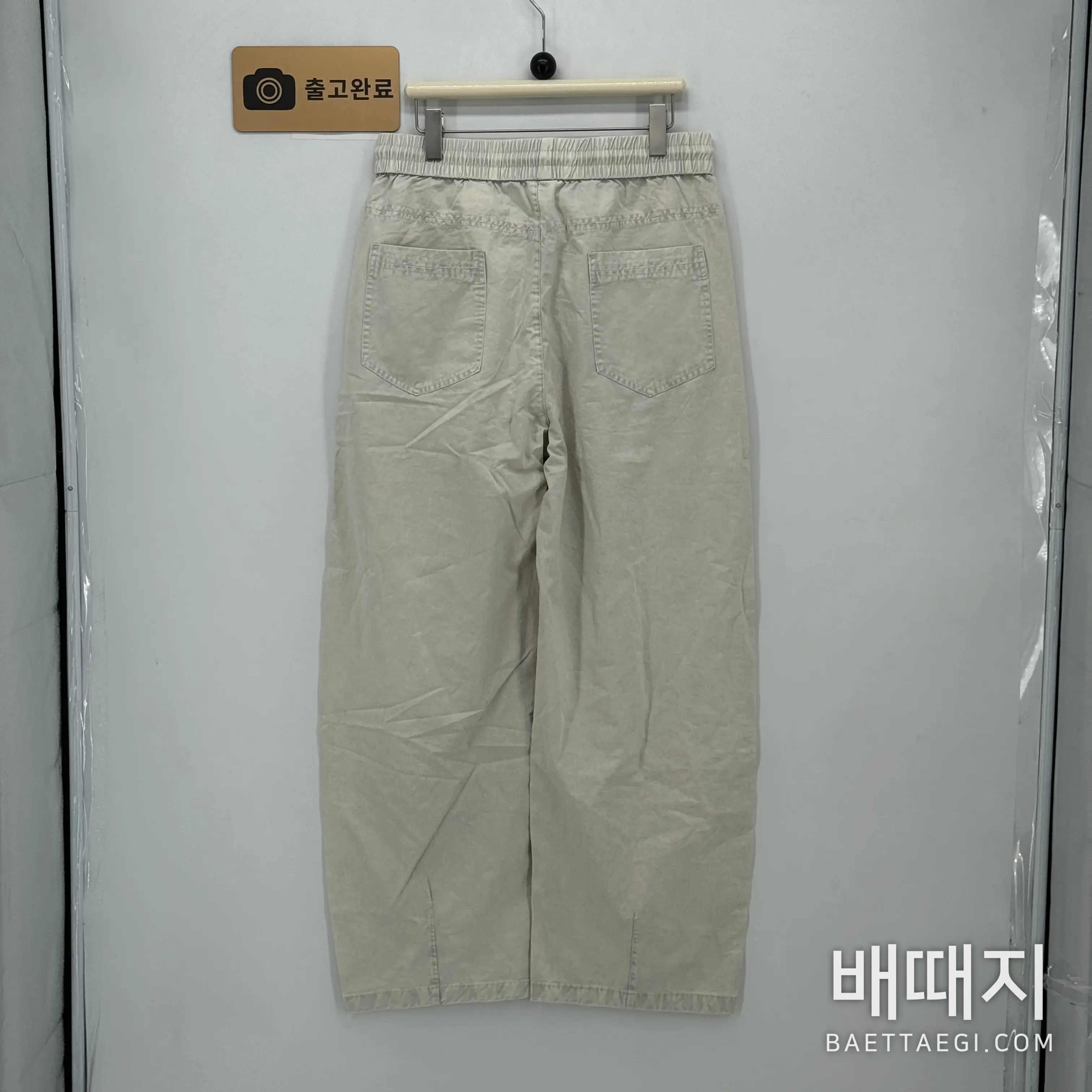 펜디 바지 검수사진 6