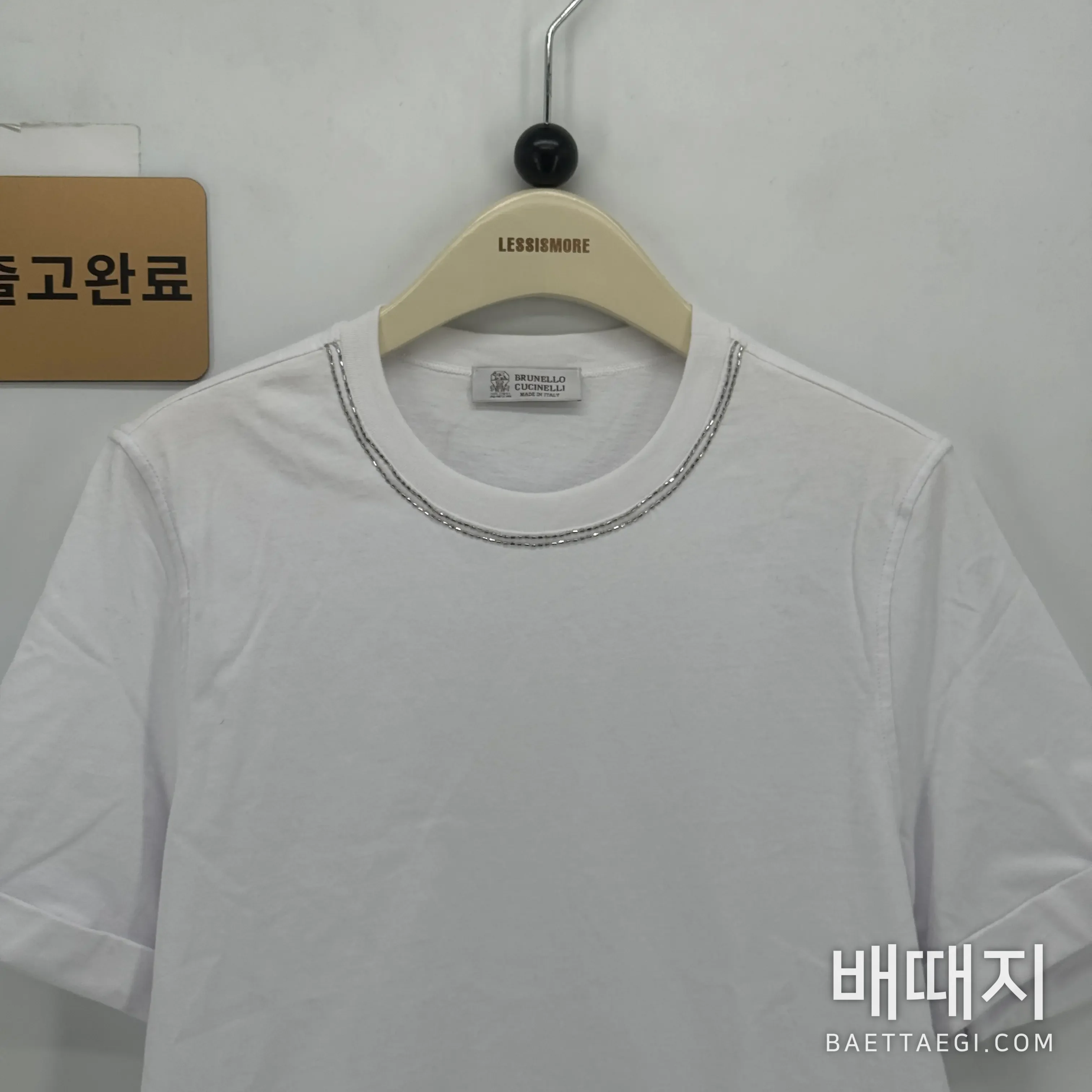 브루넬로쿠치넬리 비즈 장식 크루넥 코튼 반팔 티셔츠 검수사진 2