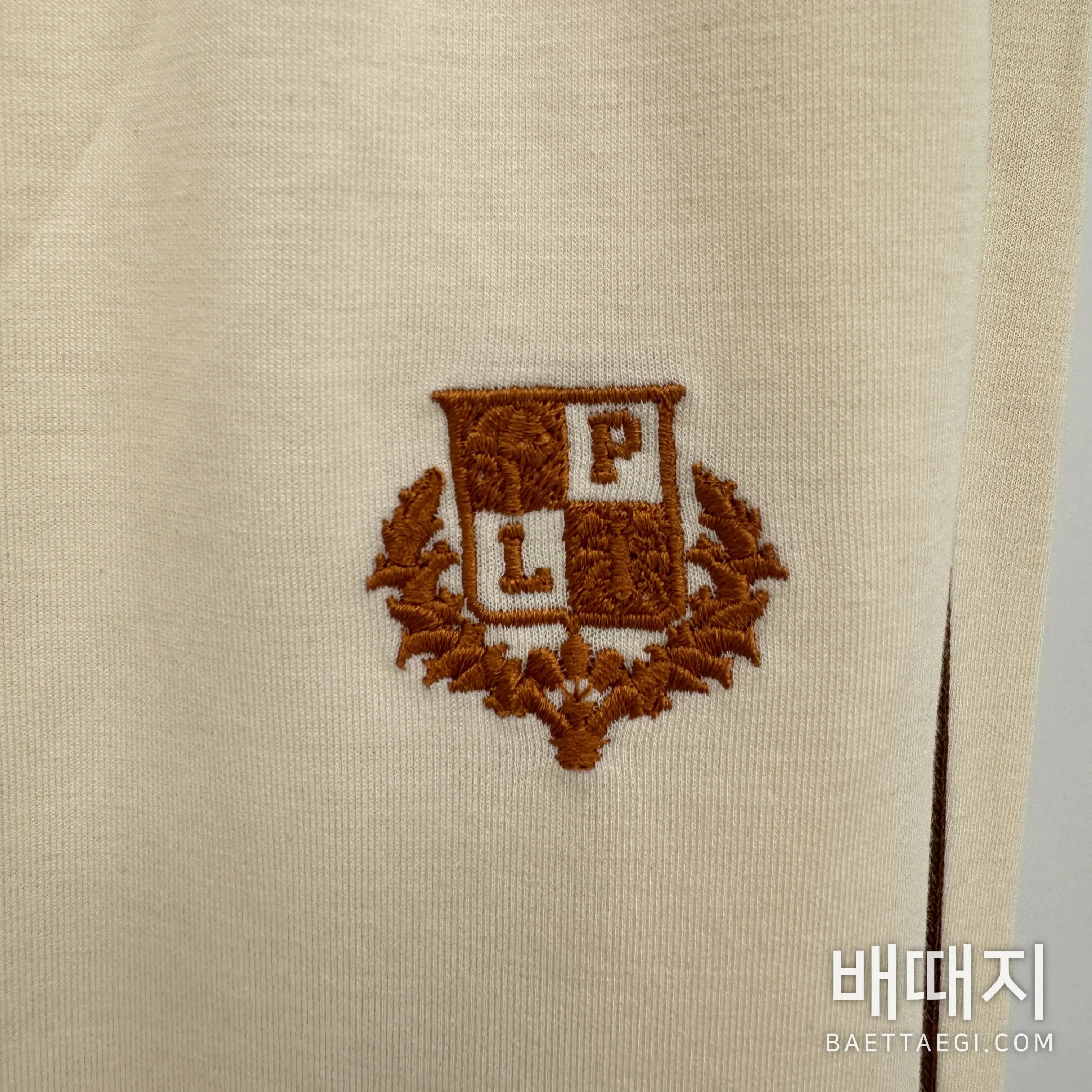 로로피아나 세트 검수사진 15