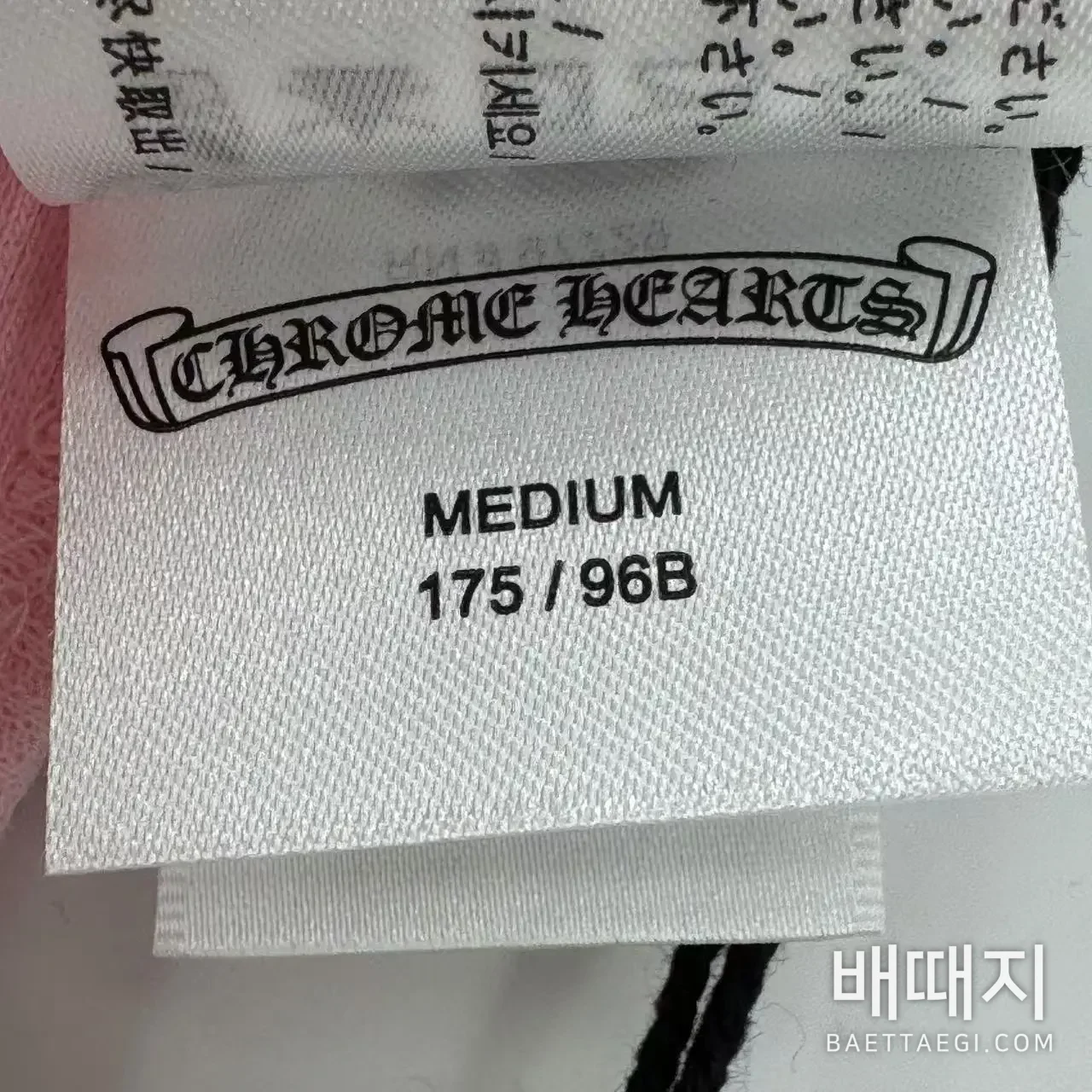 크롬하츠 나시 검수사진 9
