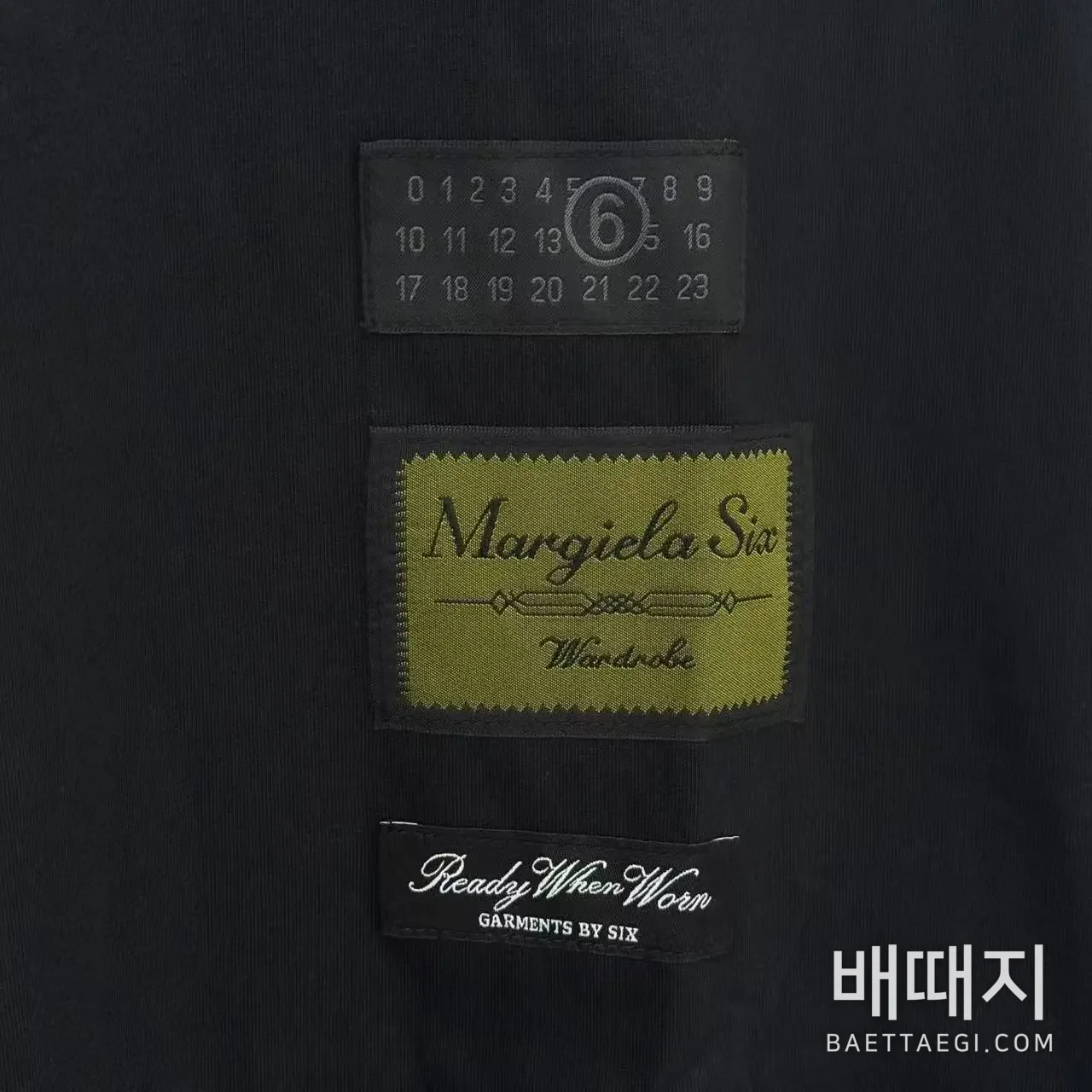 mm6반팔 검수사진 6