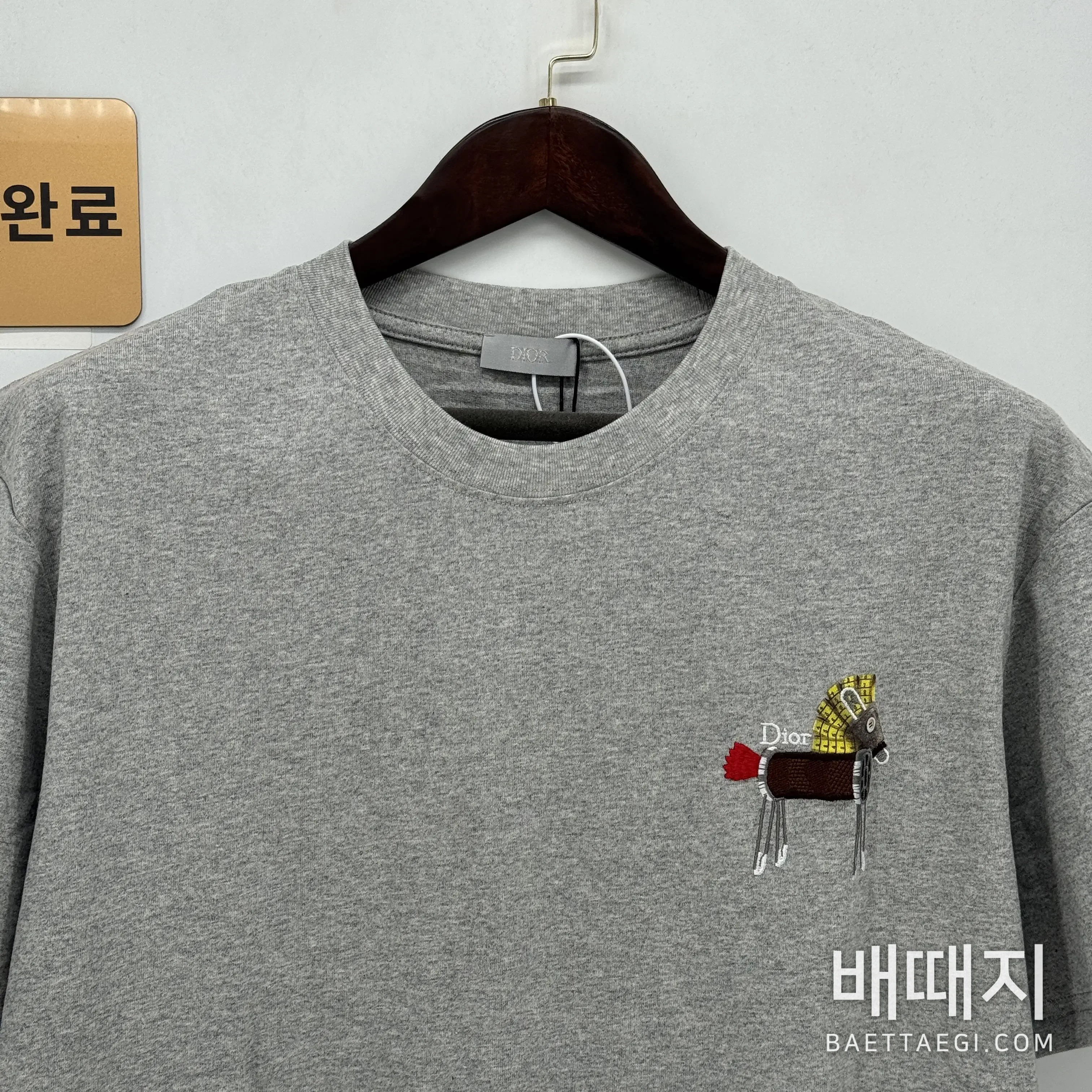 디올 반팔 검수사진 2