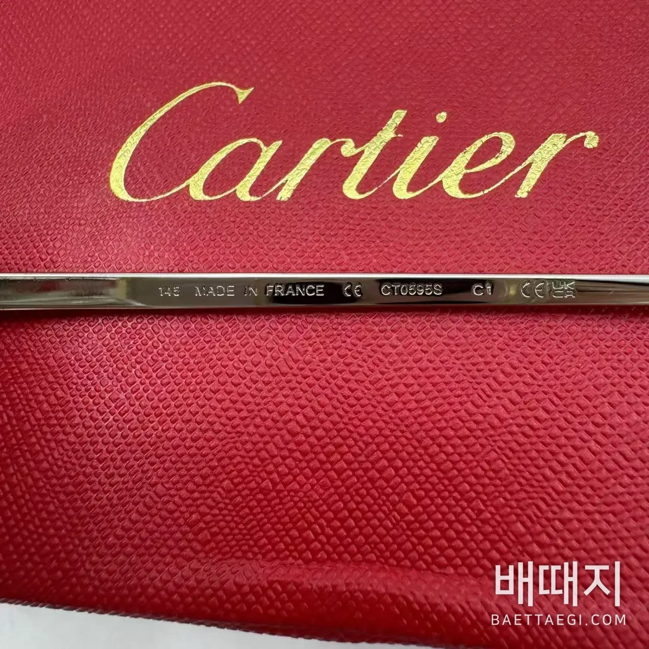 까르띠에 썬글라스 검수사진 7