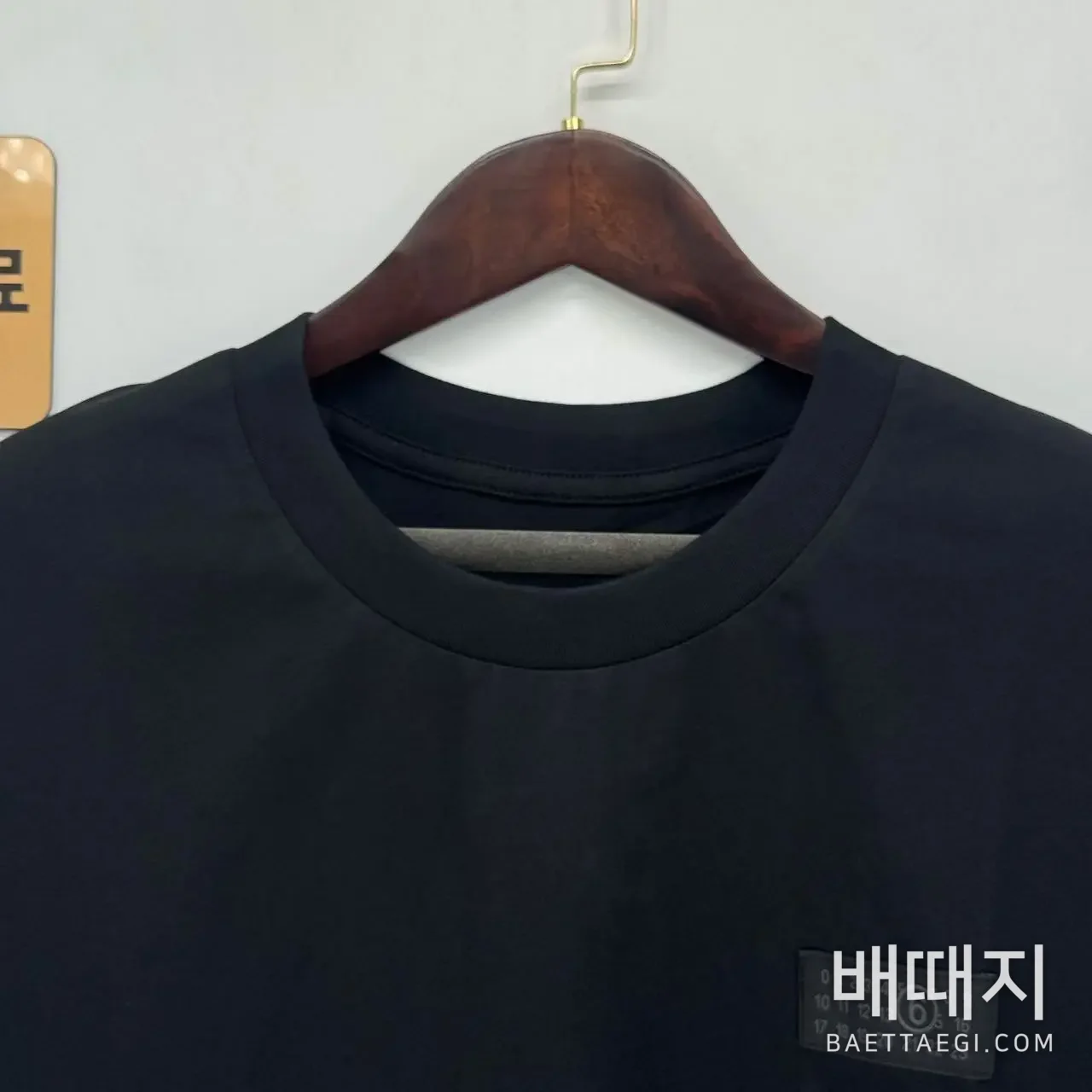mm6반팔 검수사진 4