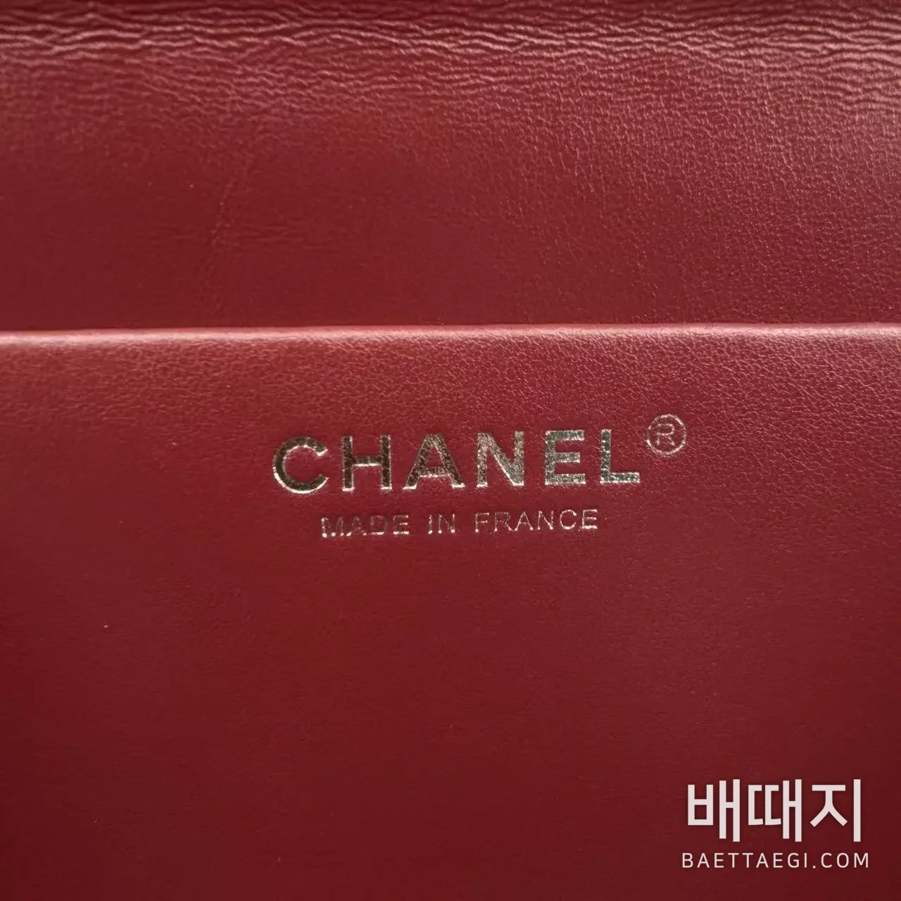 샤넬 가방 검수사진 13