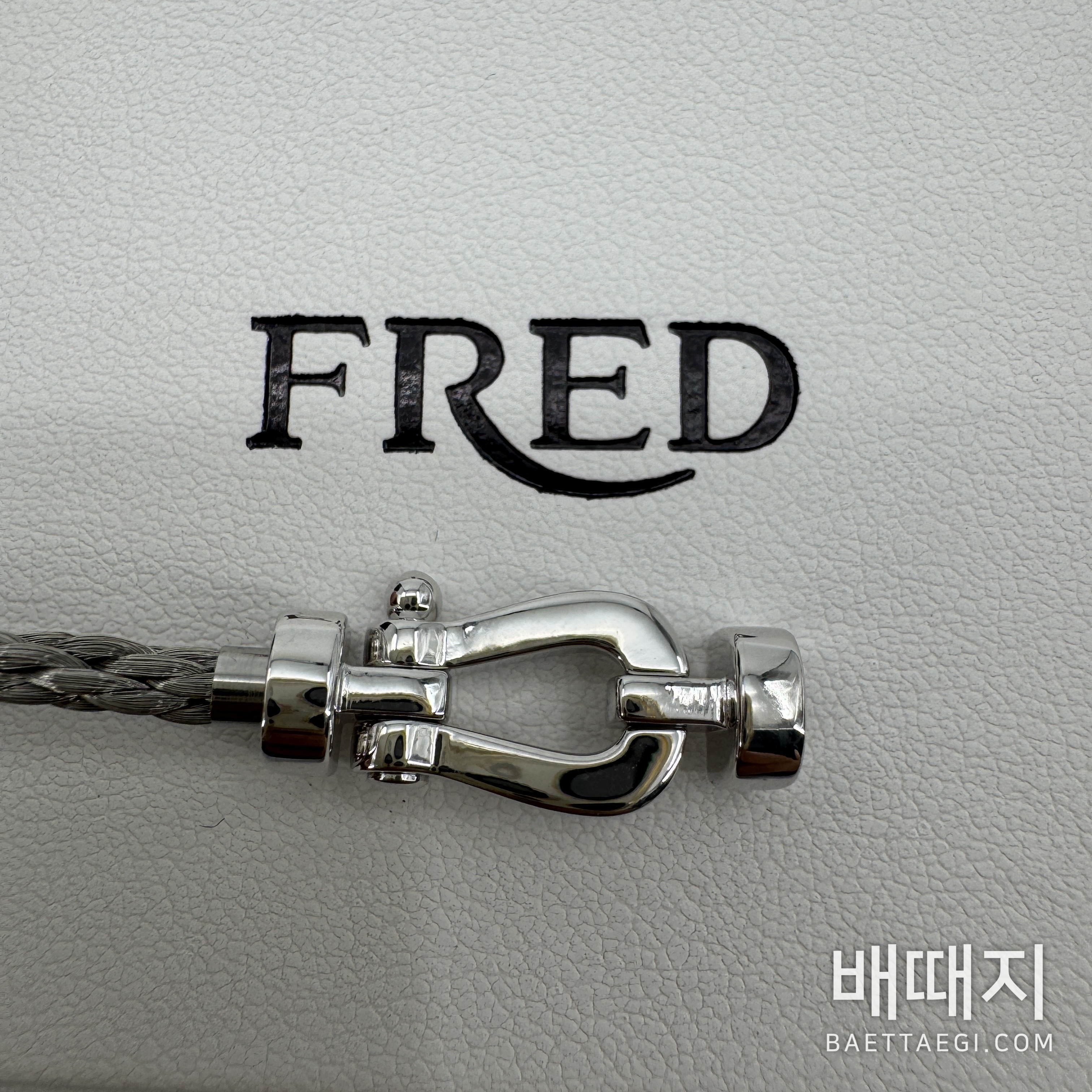 프레드 팔찌 검수사진 3