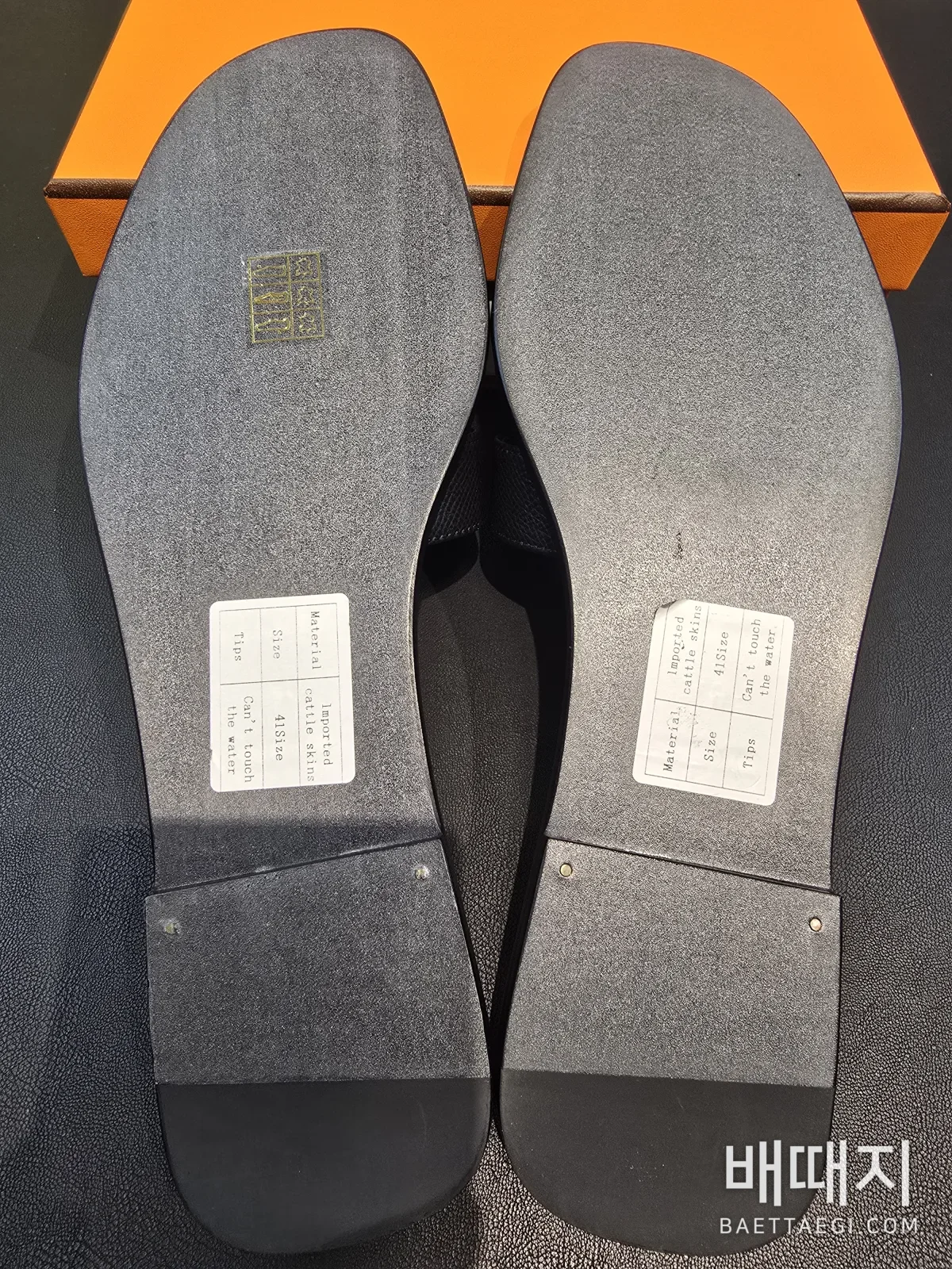 에르메스 신발 117483 Hermes Shoes 검수사진 18