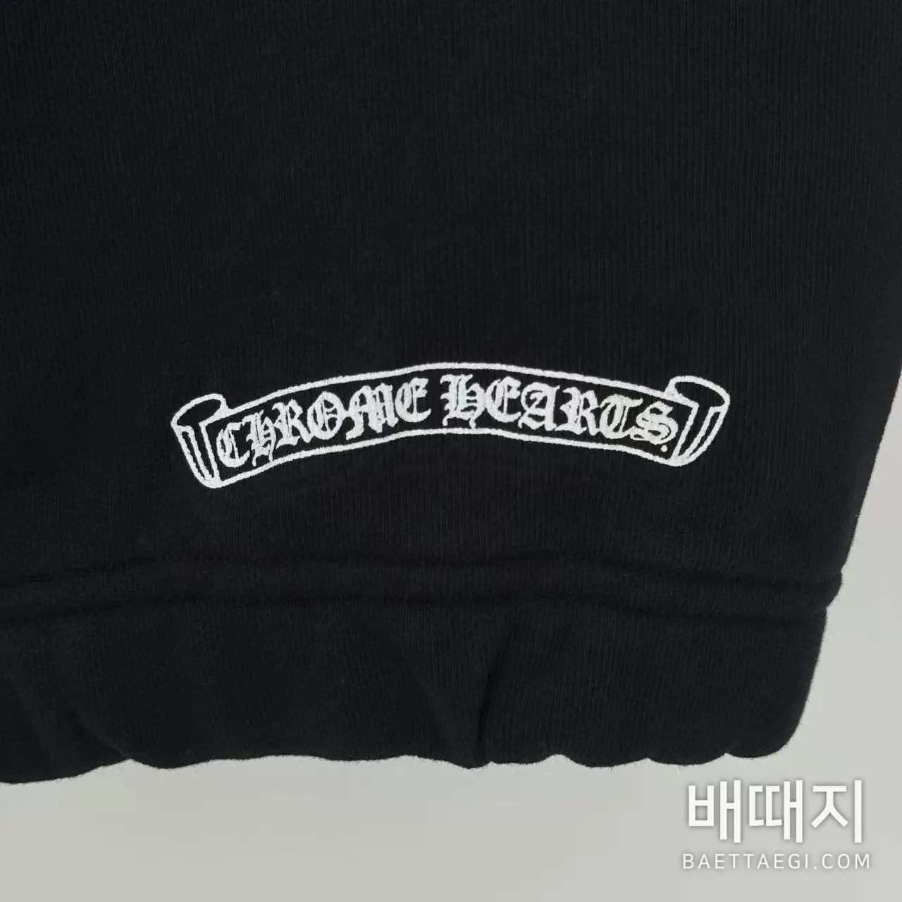 크롬하츠 남성 바지 203442 Chrome Hearts Pants 검수사진 7