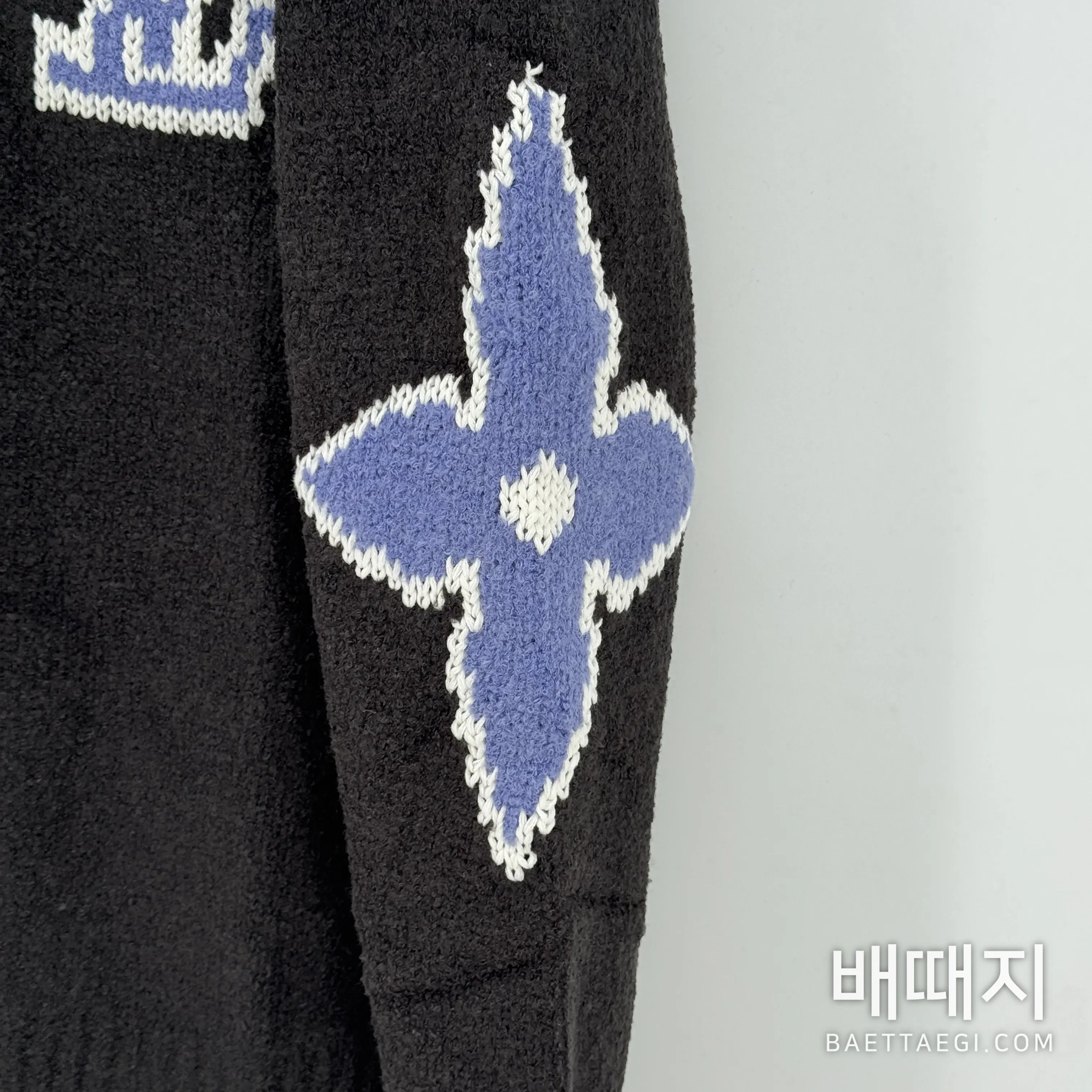 루이비통 LV 스타 남성 니트 검수사진 4